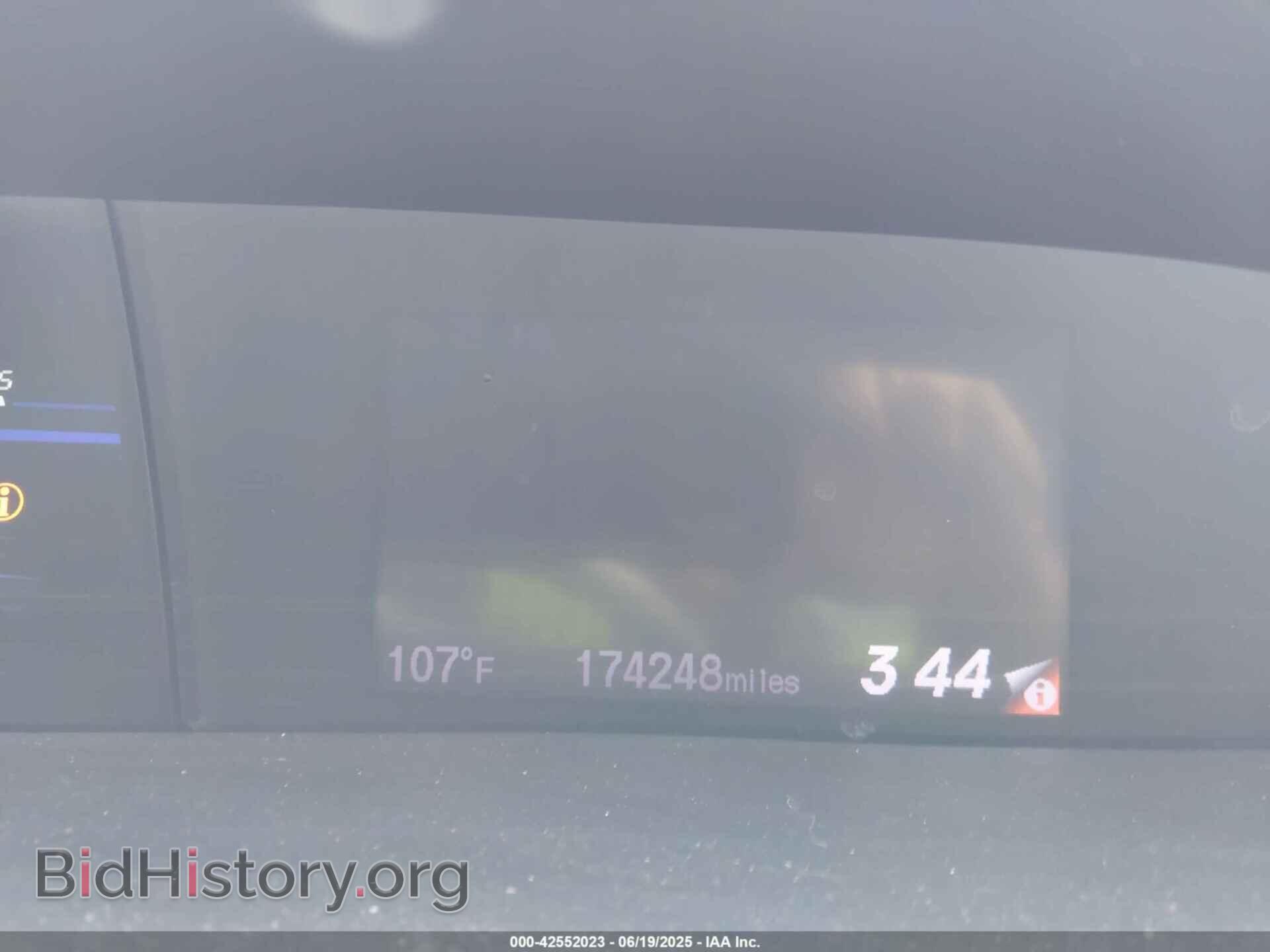 2012 HONDA CIVIC - VIN: 2HGFB2F80CH537773 - Фото 7