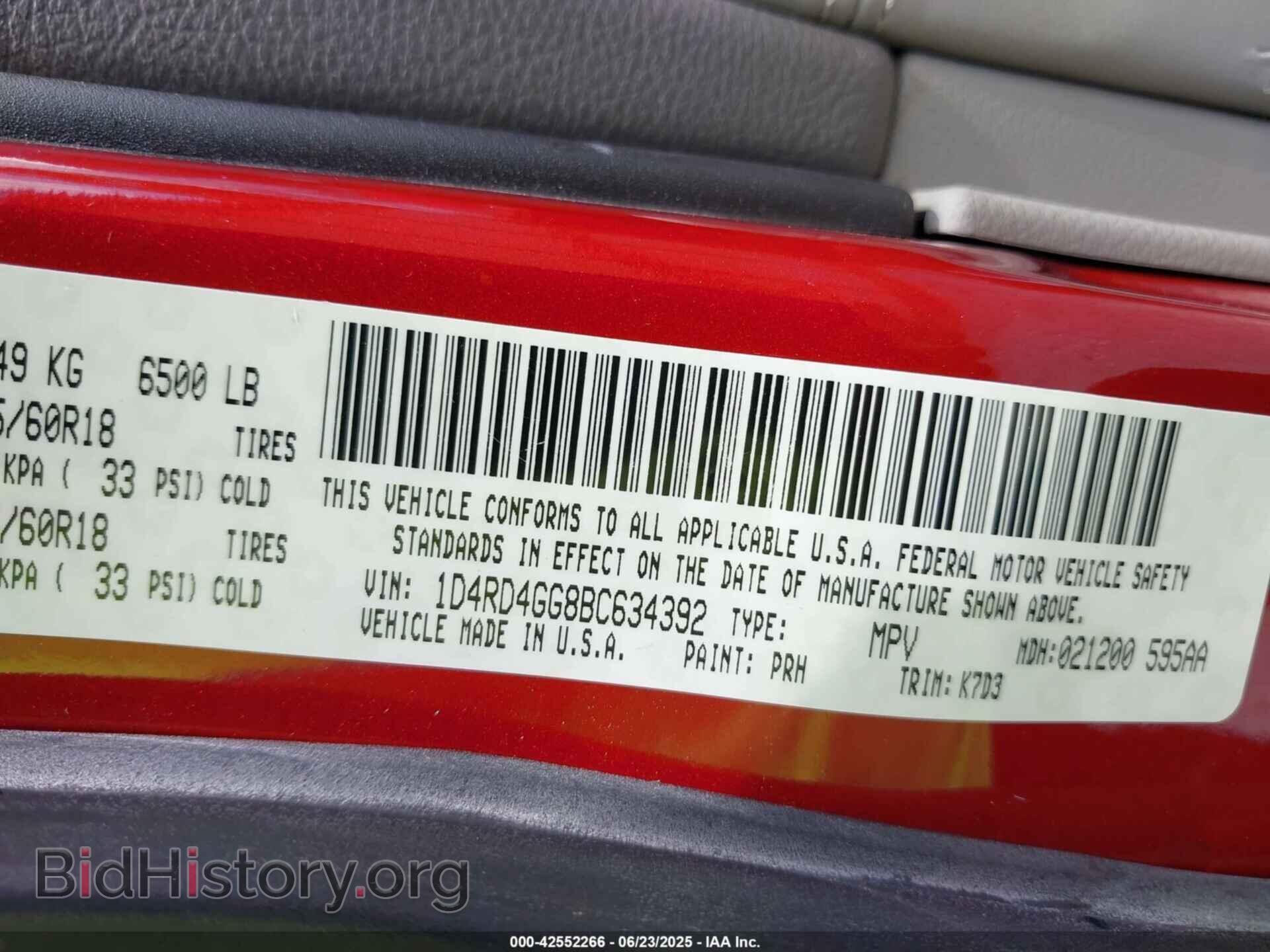 2011 DODGE DURANGO - VIN: 1D4RD4GG8BC634392 - Фото 9