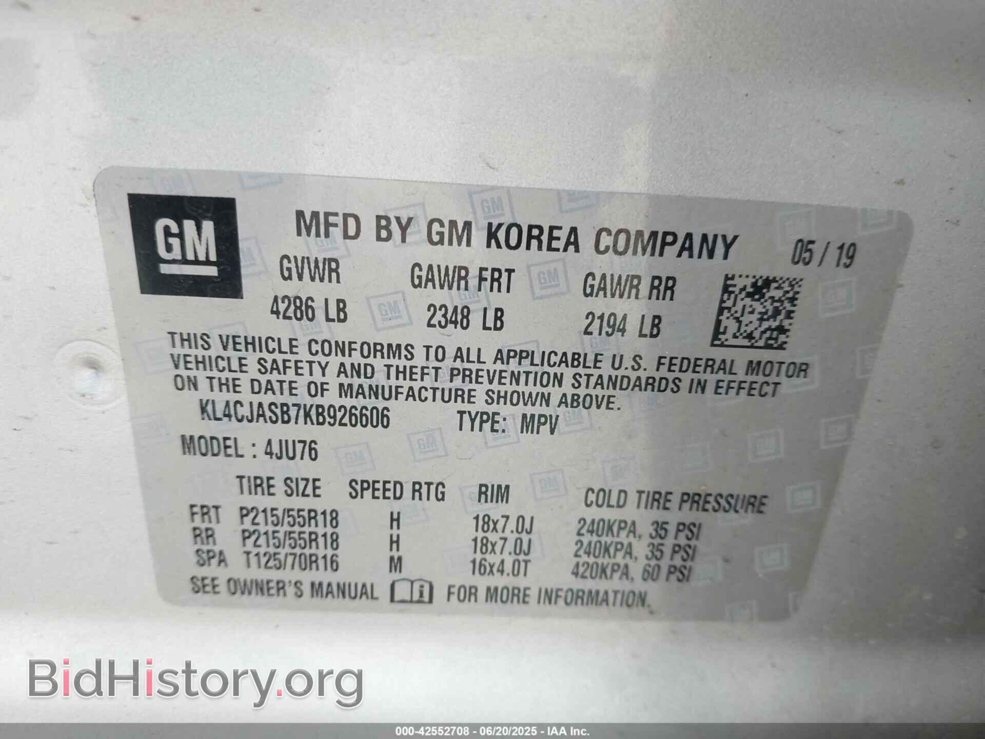 2019 BUICK ENCORE - VIN: KL4CJASB7KB926606 - Фото 9