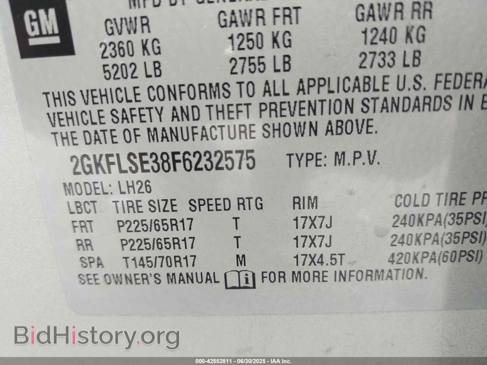 2015 GMC TERRAIN - VIN: 2GKFLSE38F6232575 - Photo 9