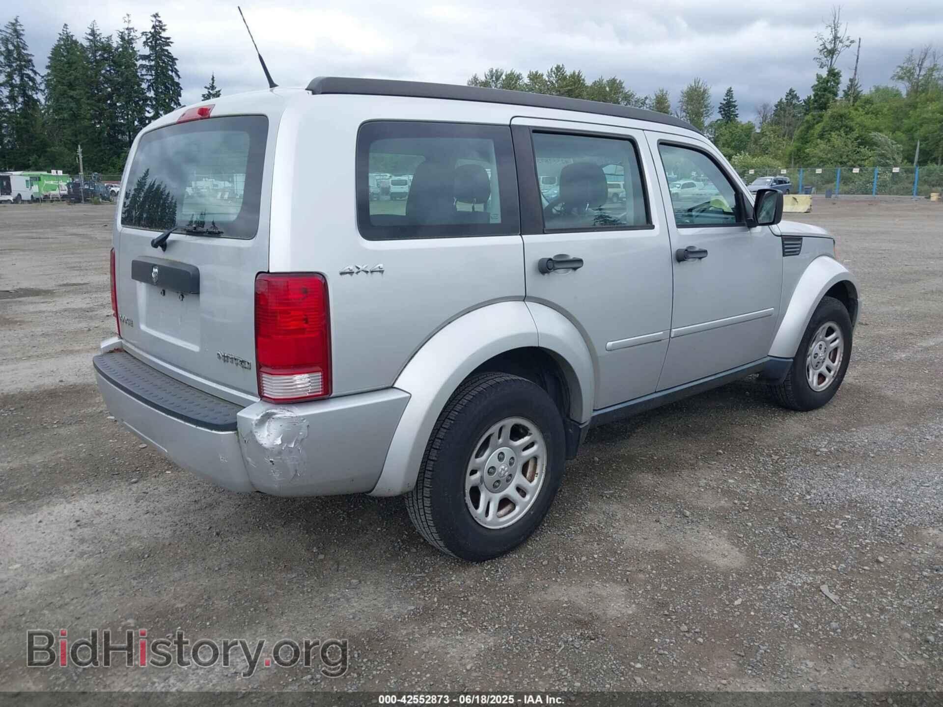 2011 DODGE NITRO - VIN: 1D4PU2GK5BW532661 - Photo 4
