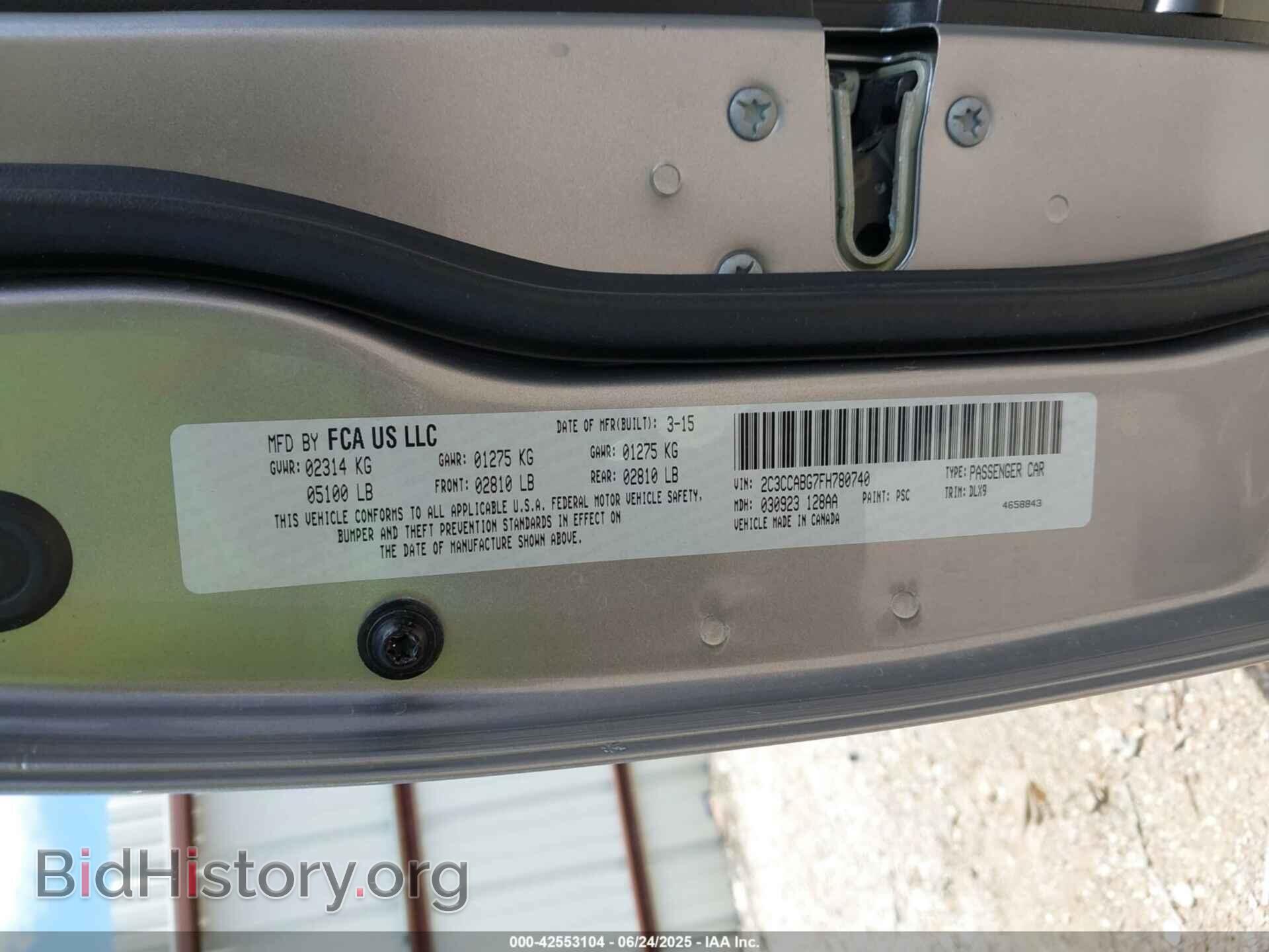 2015 CHRYSLER 300 - VIN: 2C3CCABG7FH780740 - Фото 9