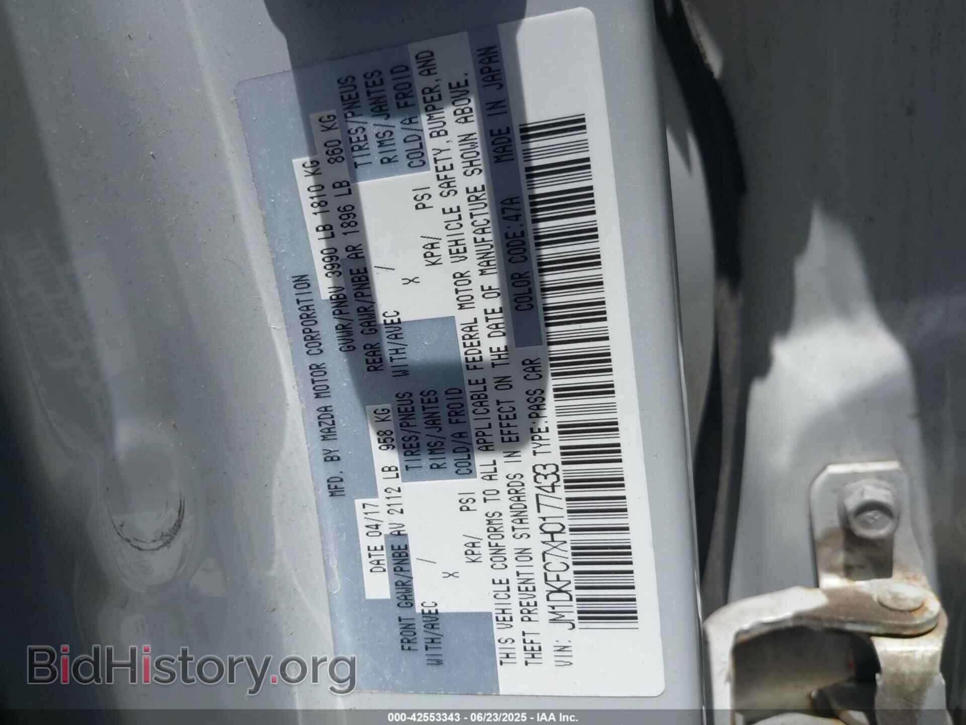 2017 MAZDA CX-3 - VIN: JM1DKFC7XH0177433 - Фото 9