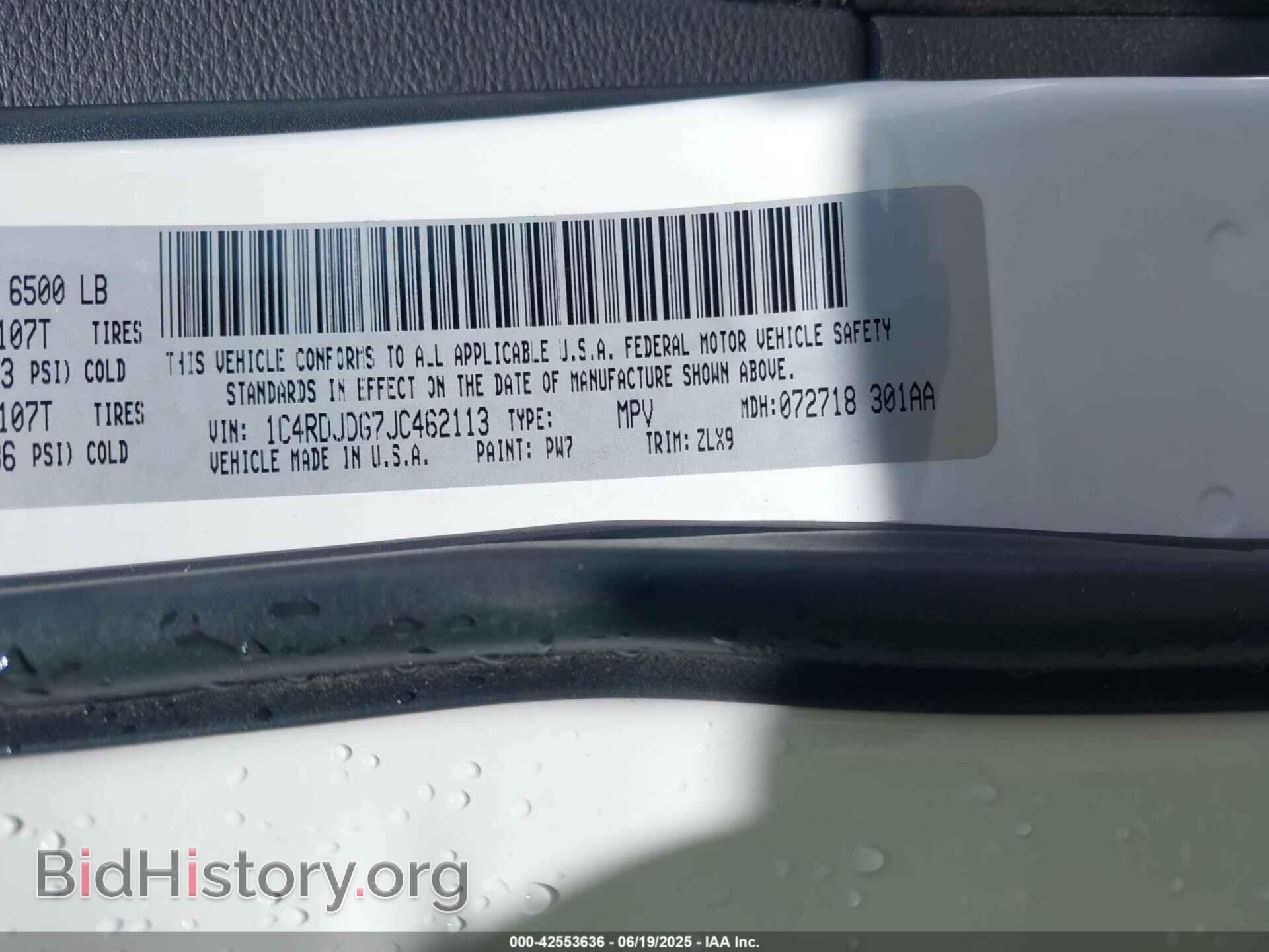 2018 DODGE DURANGO - VIN: 1C4RDJDG7JC462113 - Фото 9