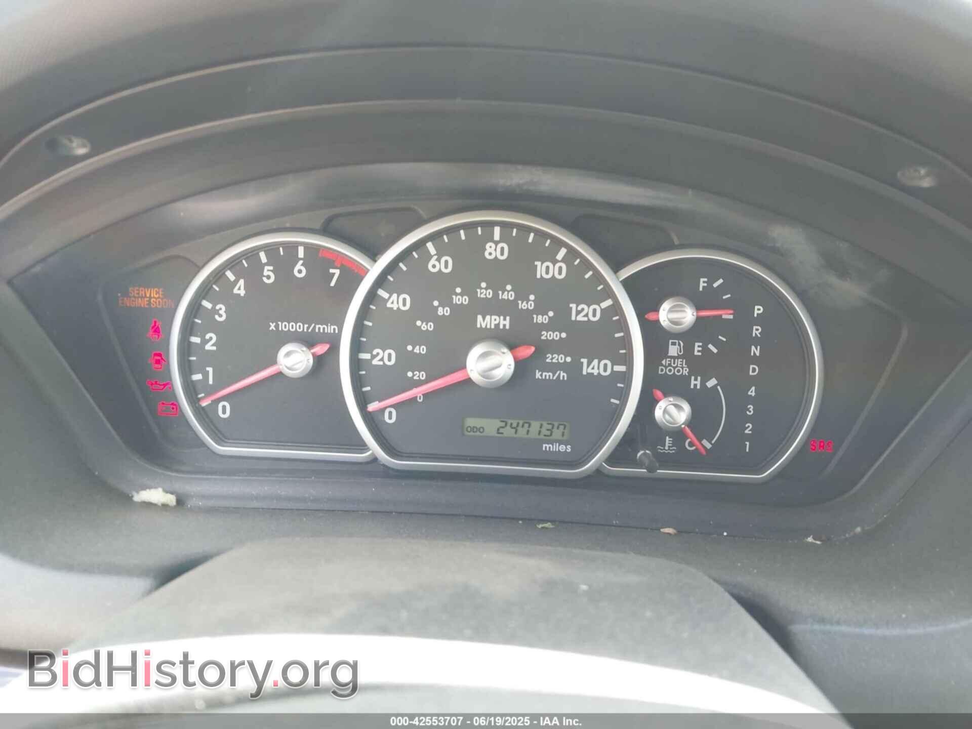 2009 MITSUBISHI GALANT - VIN: 4A3AB56F09E027008 - Фото 7