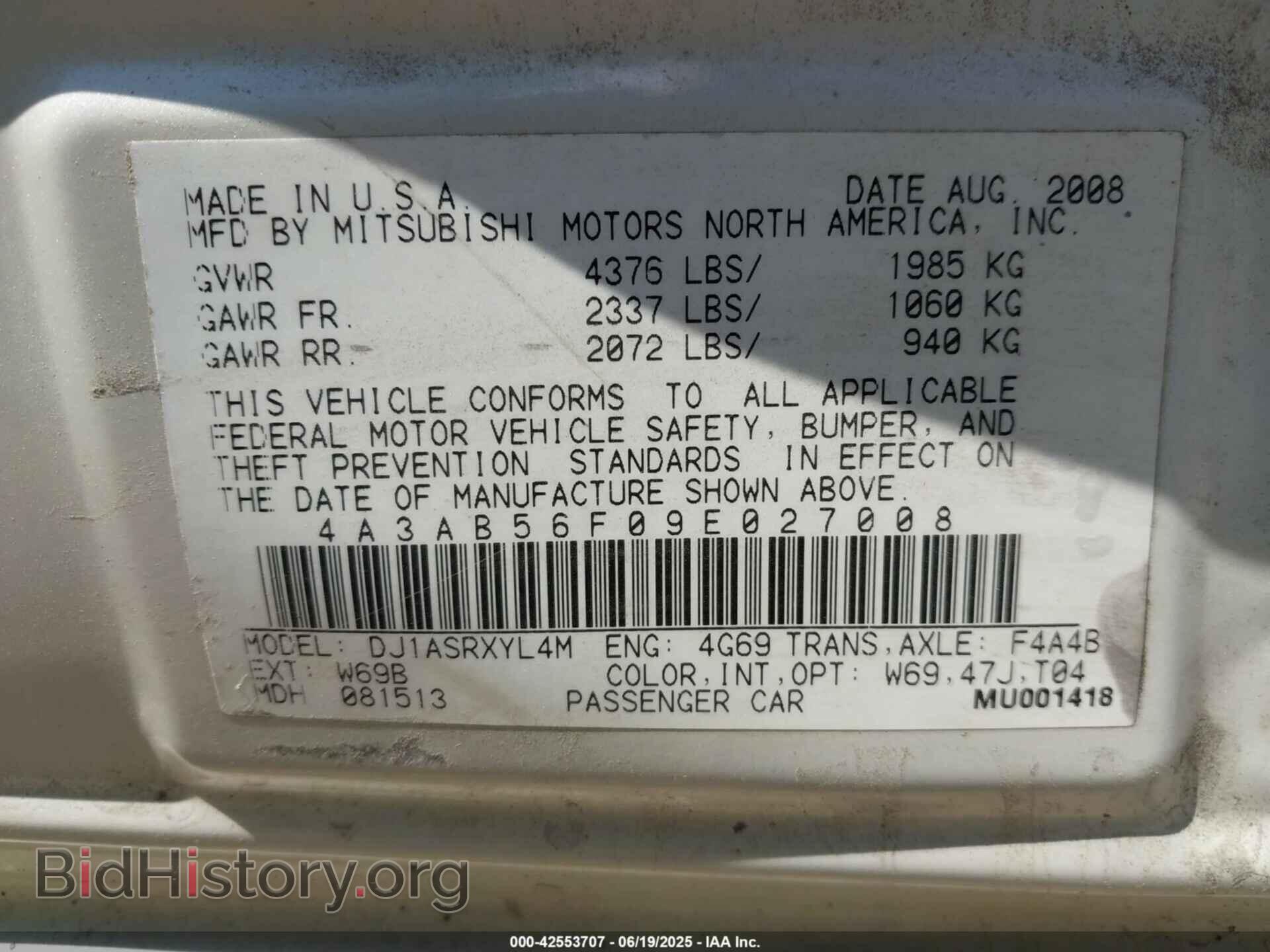 2009 MITSUBISHI GALANT - VIN: 4A3AB56F09E027008 - Фото 9