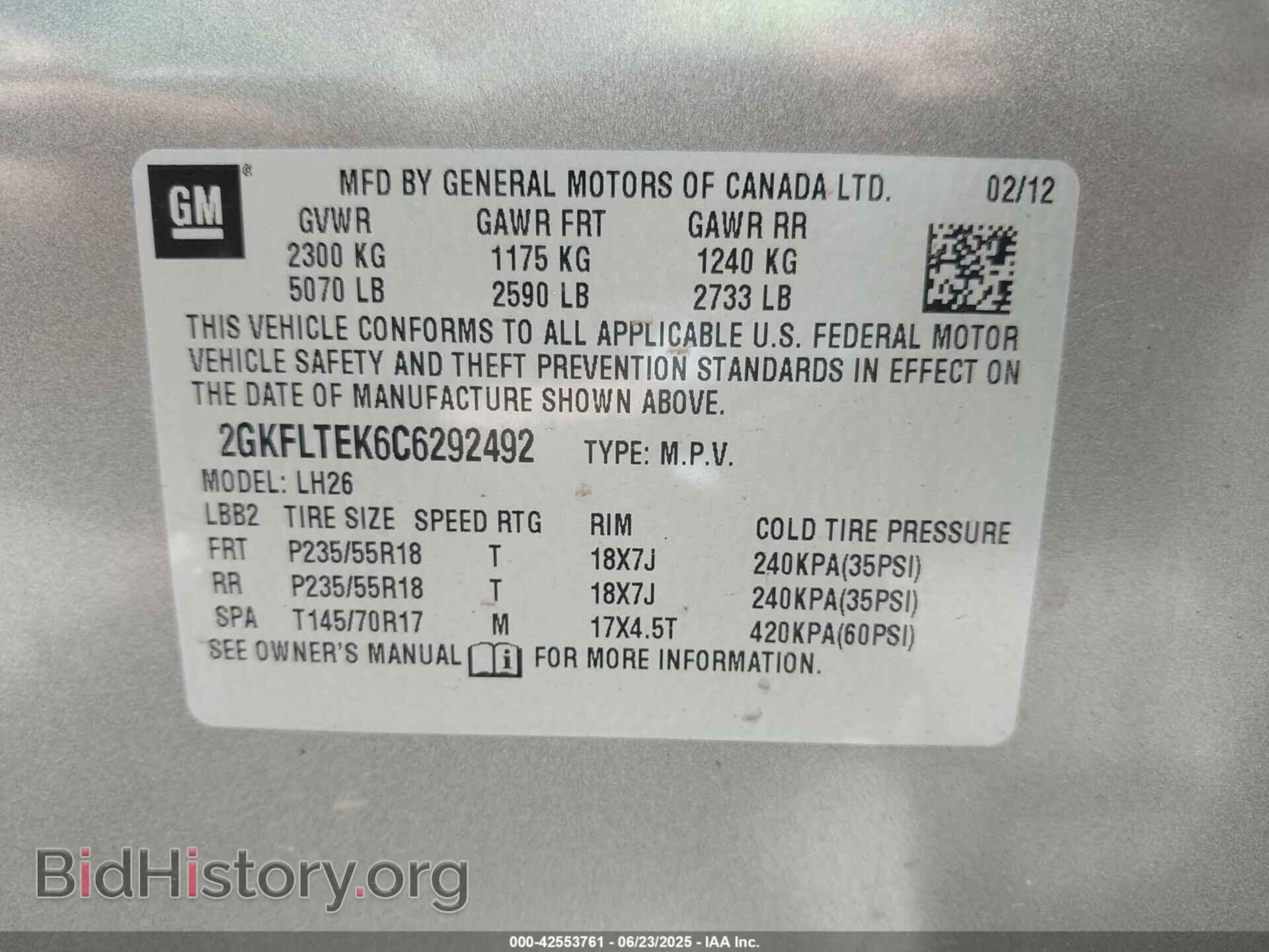 2012 GMC TERRAIN - VIN: 2GKFLTEK6C6292492 - Фото 9