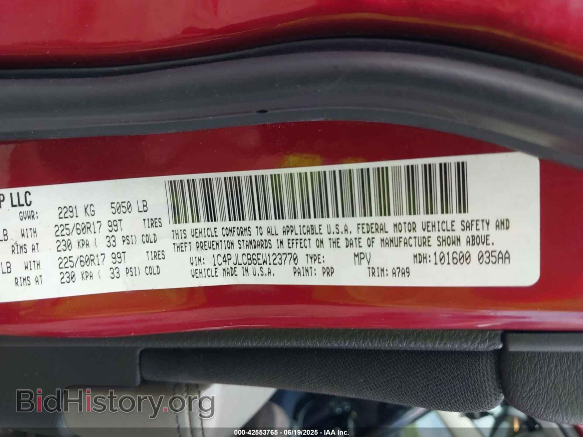 2014 JEEP CHEROKEE - VIN: 1C4PJLCB6EW123770 - Фото 9