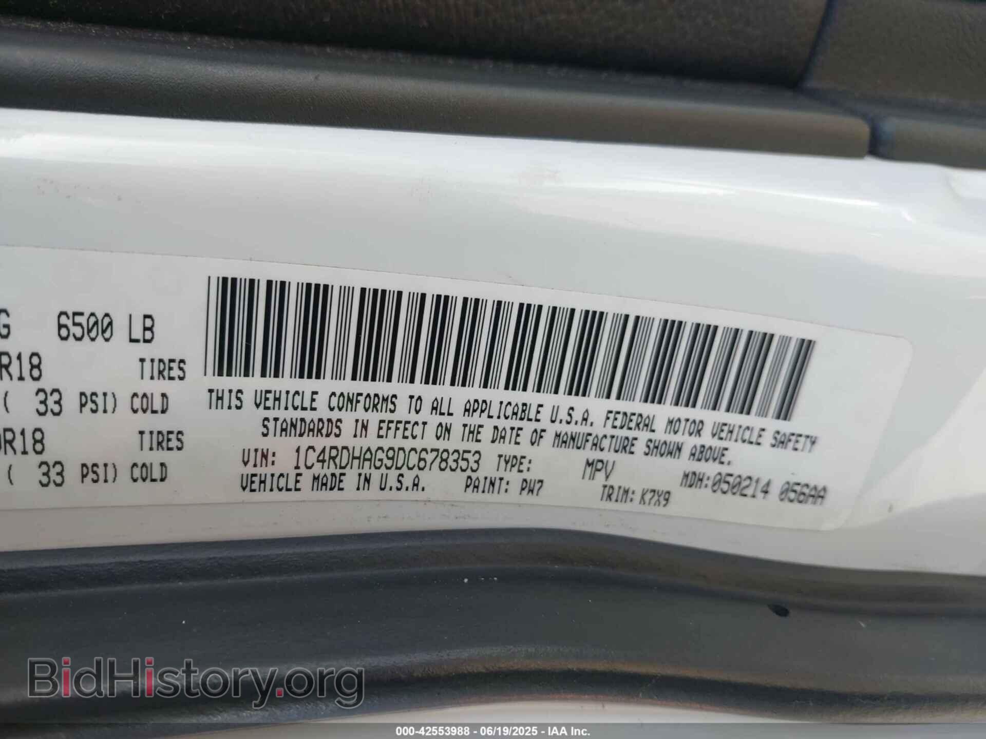 2013 DODGE DURANGO - VIN: 1C4RDHAG9DC678353 - Photo 9
