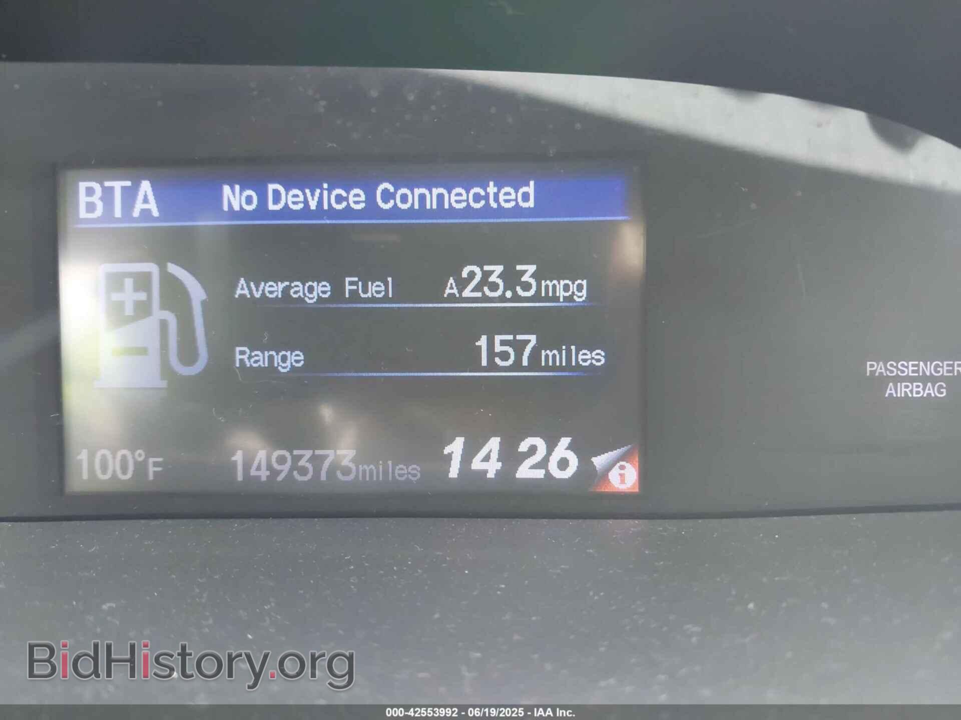 2012 HONDA CIVIC - VIN: 2HGFB2F95CH525837 - Фото 7