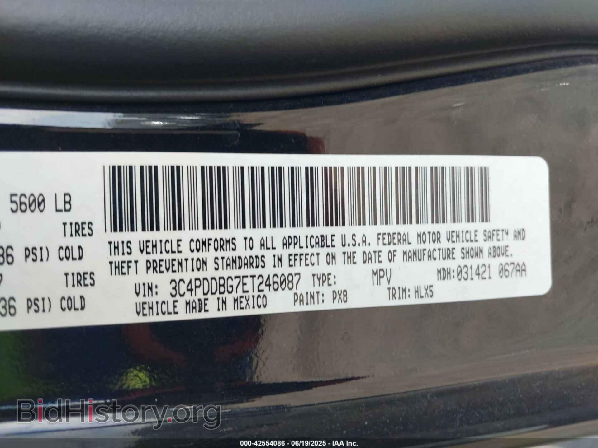 2014 DODGE JOURNEY - VIN: 3C4PDDBG7ET246087 - Фото 9