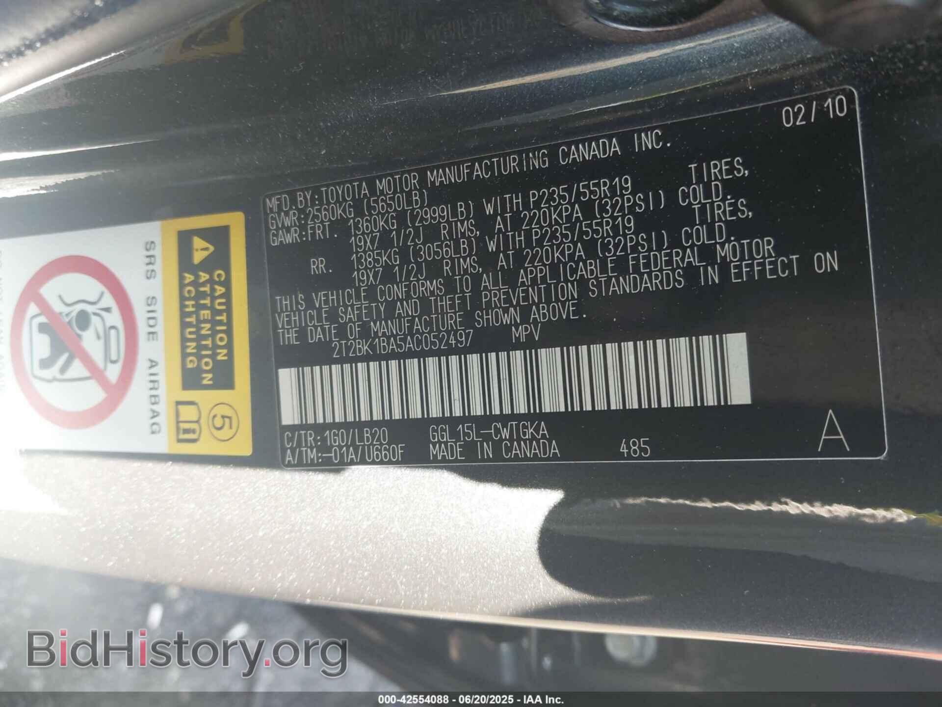2010 LEXUS RX 350 - VIN: 2T2BK1BA5AC052497 - Фото 9