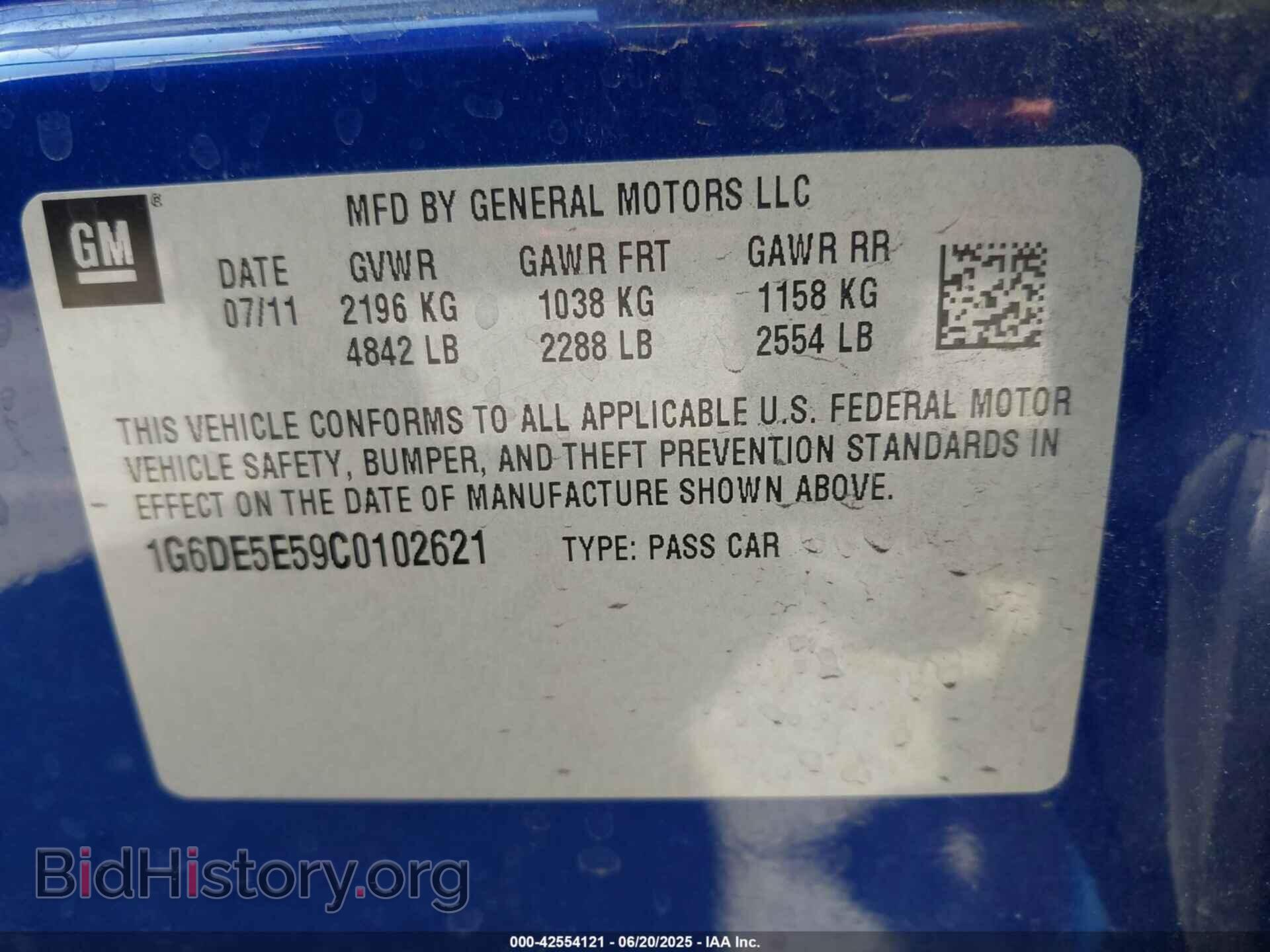 2012 CADILLAC CTS - VIN: 1G6DE5E59C0102621 - Фото 9