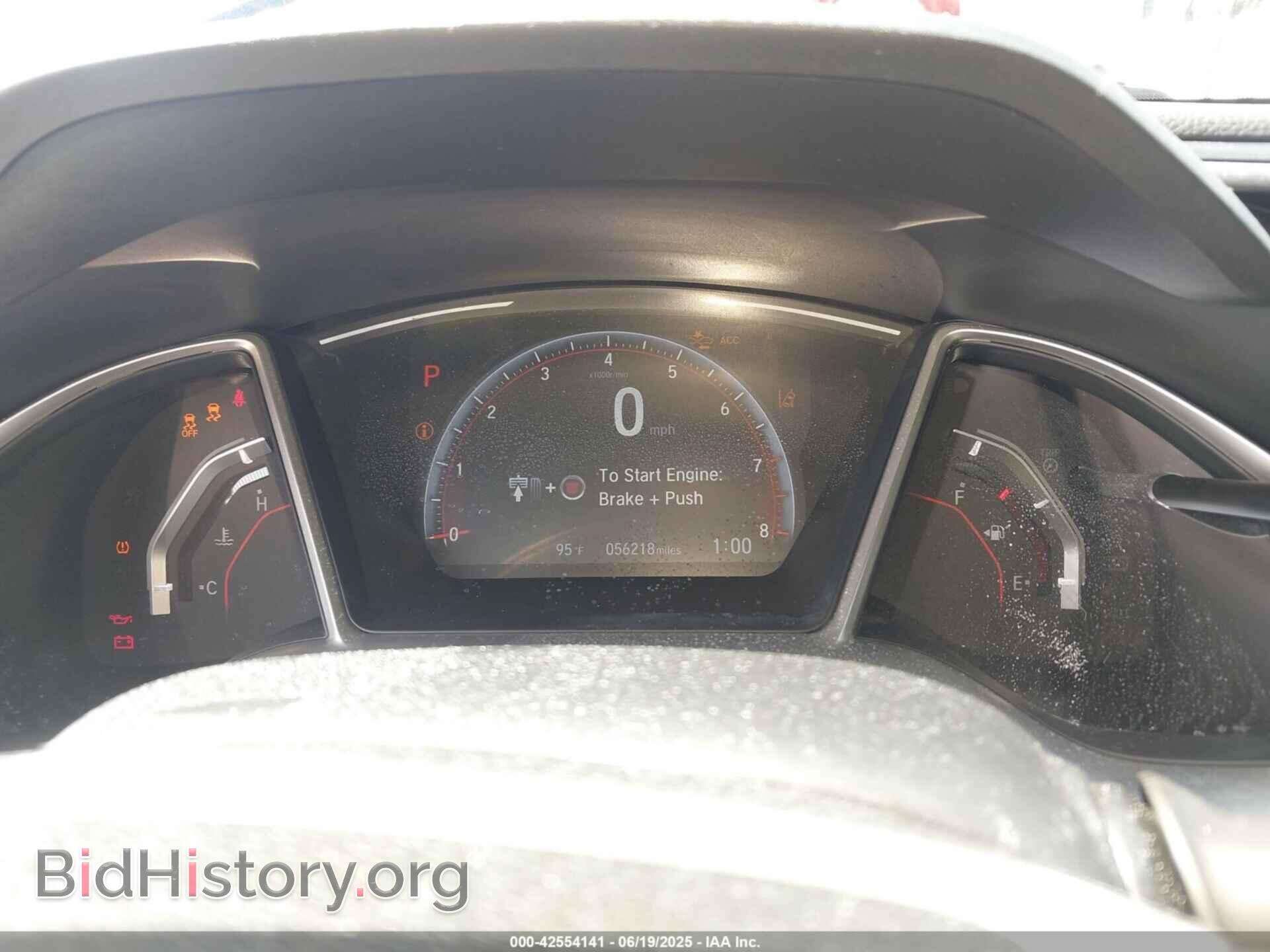 2020 HONDA CIVIC - VIN: 19XFC2F87LE008036 - Фото 7