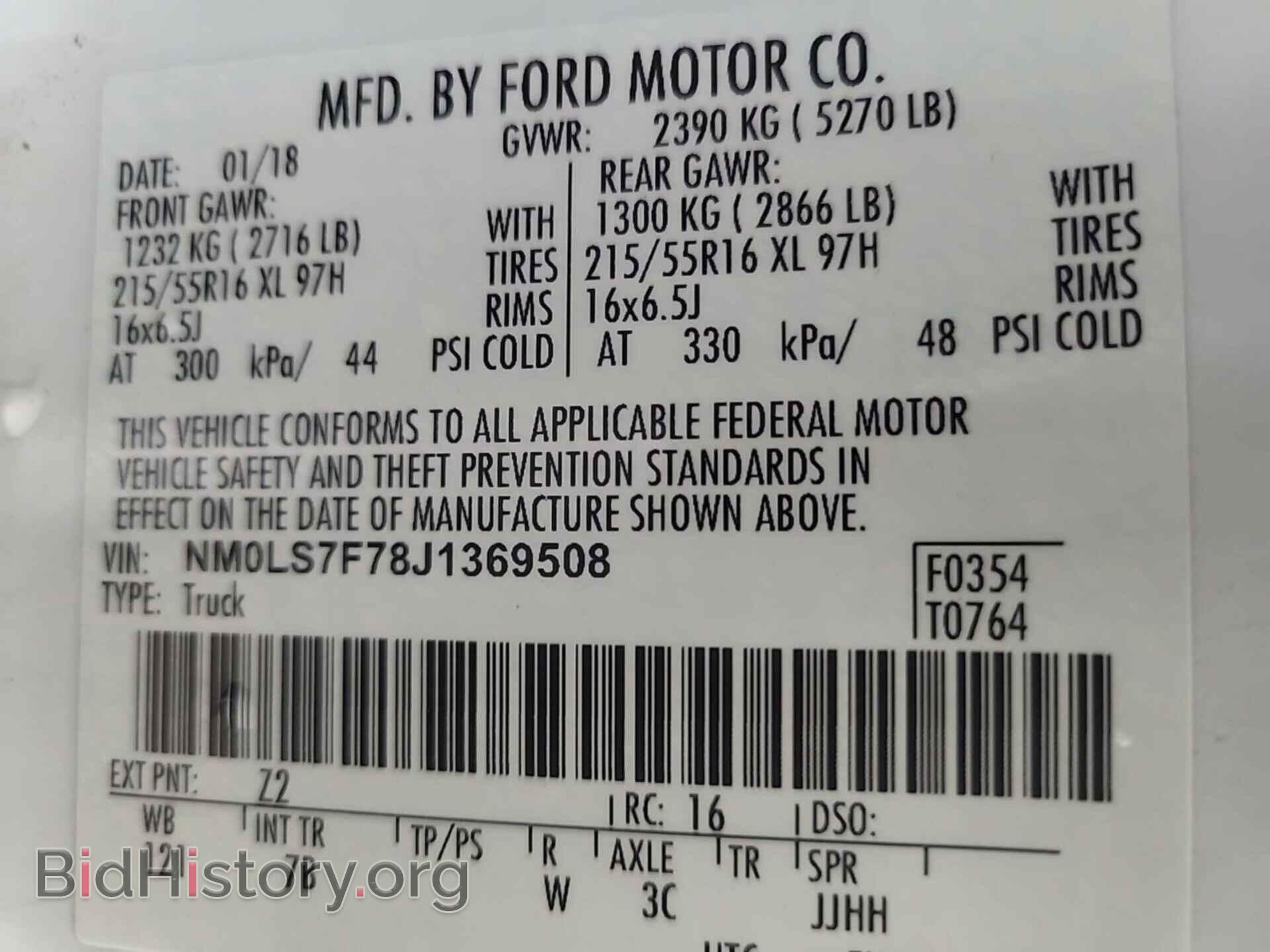 2018 FORD TRANSIT CONNECT - VIN: NM0LS7F78J1369508 - Фото 51