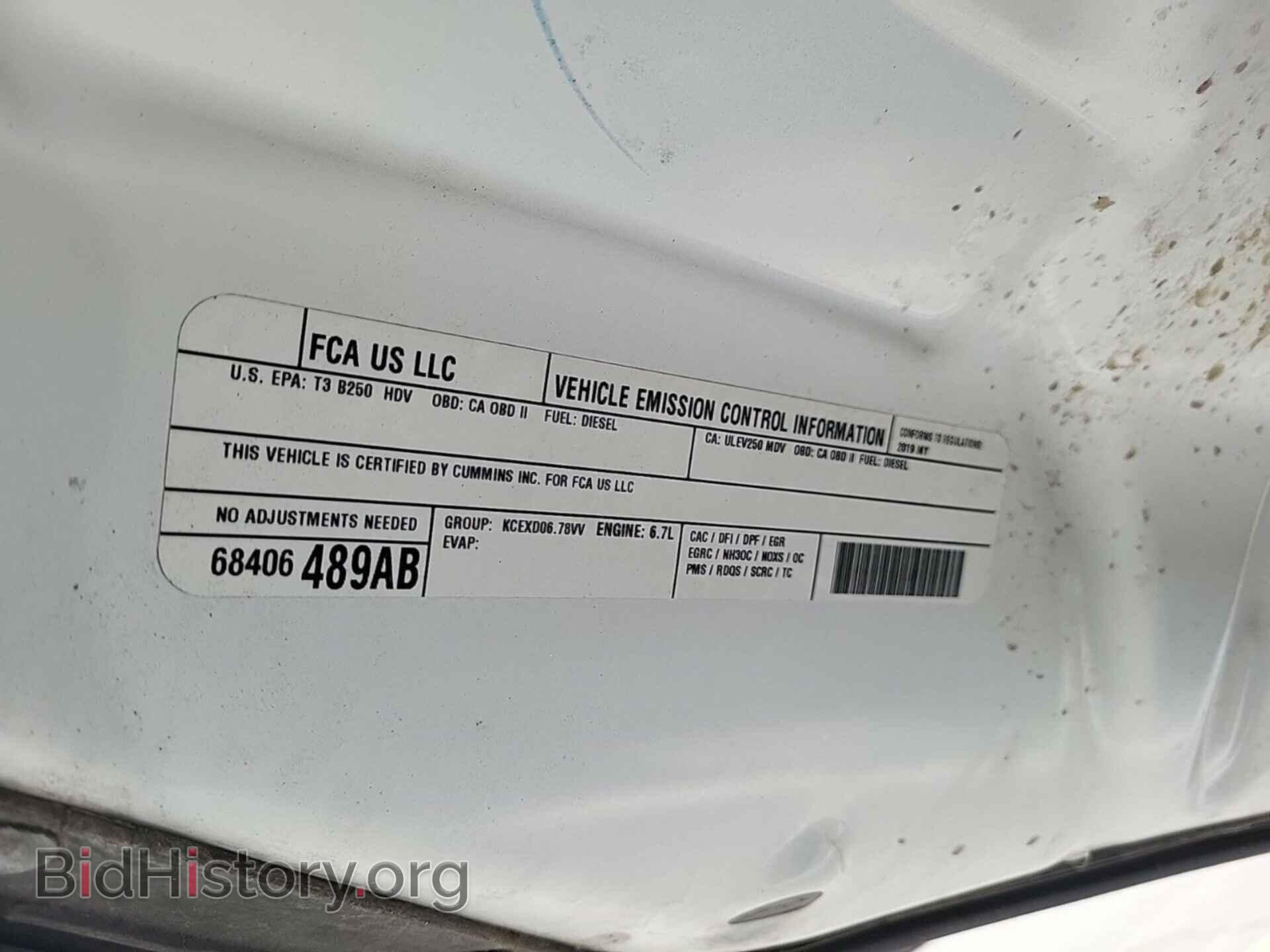 2019 RAM 2500 - VIN: 3C6UR5CL7KG598121 - Фото 4