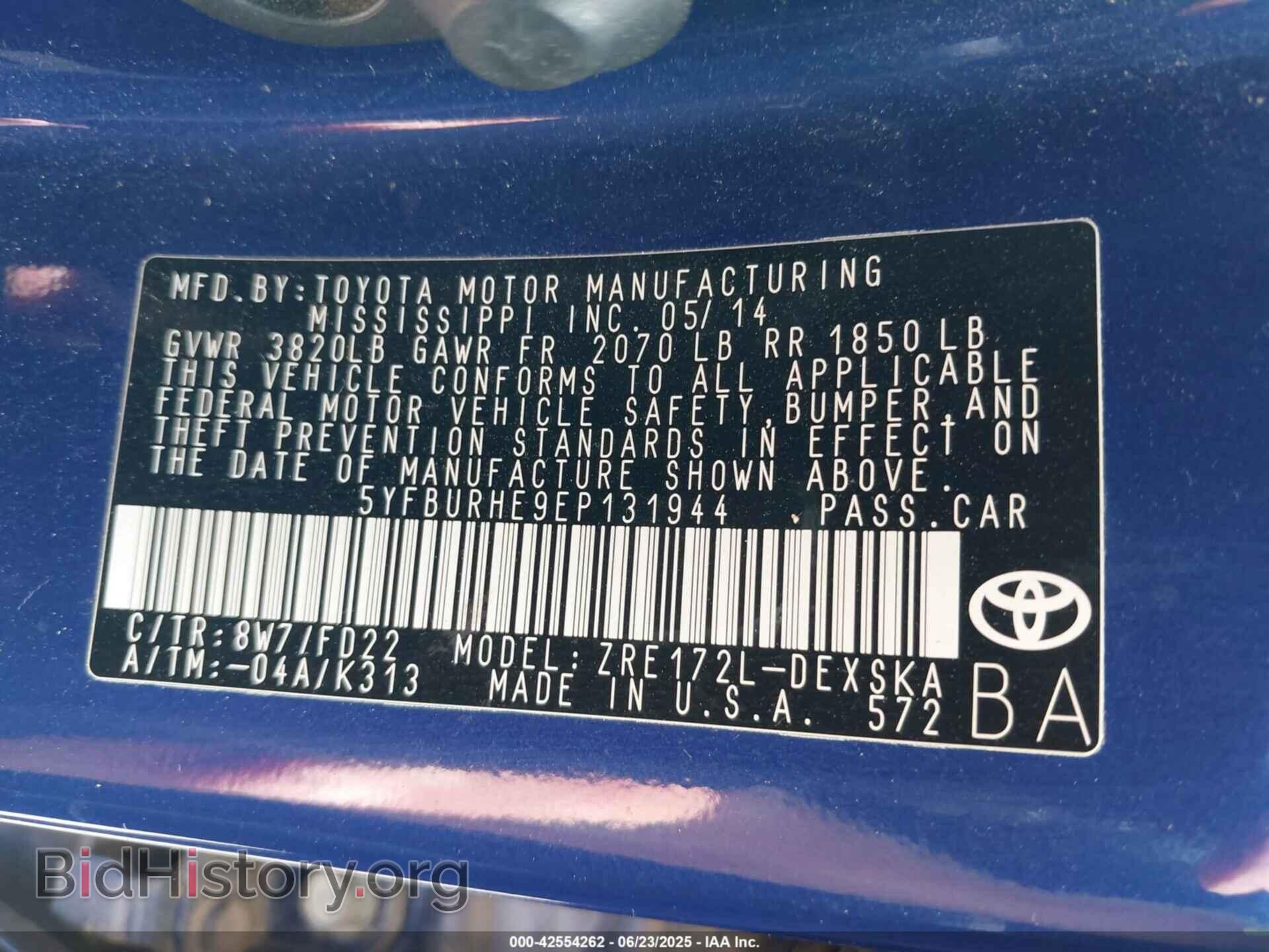 2014 TOYOTA COROLLA - VIN: 5YFBURHE9EP131944 - Фото 9