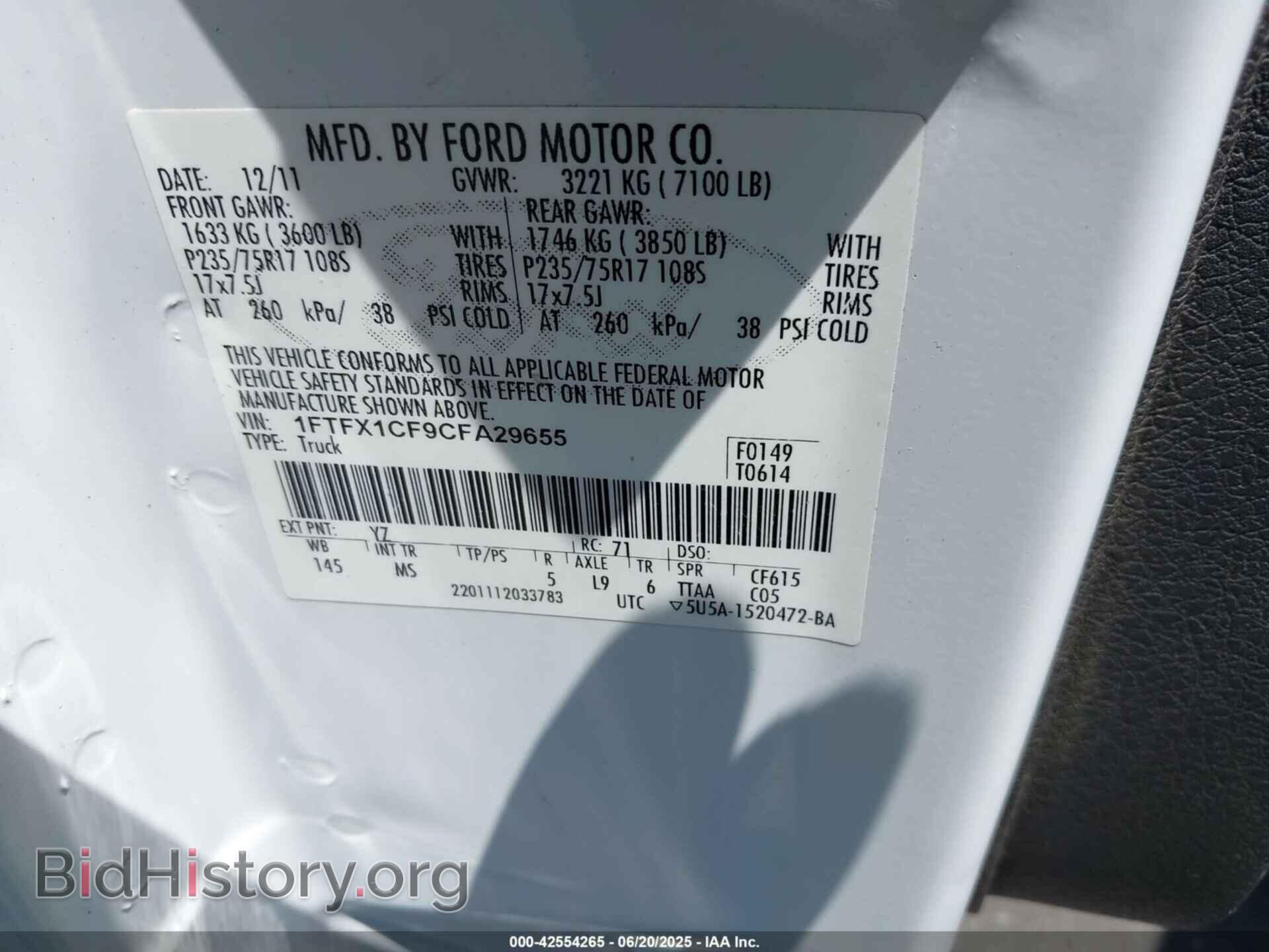 2012 FORD F-150 - VIN: 1FTFX1CF9CFA29655 - Фото 9