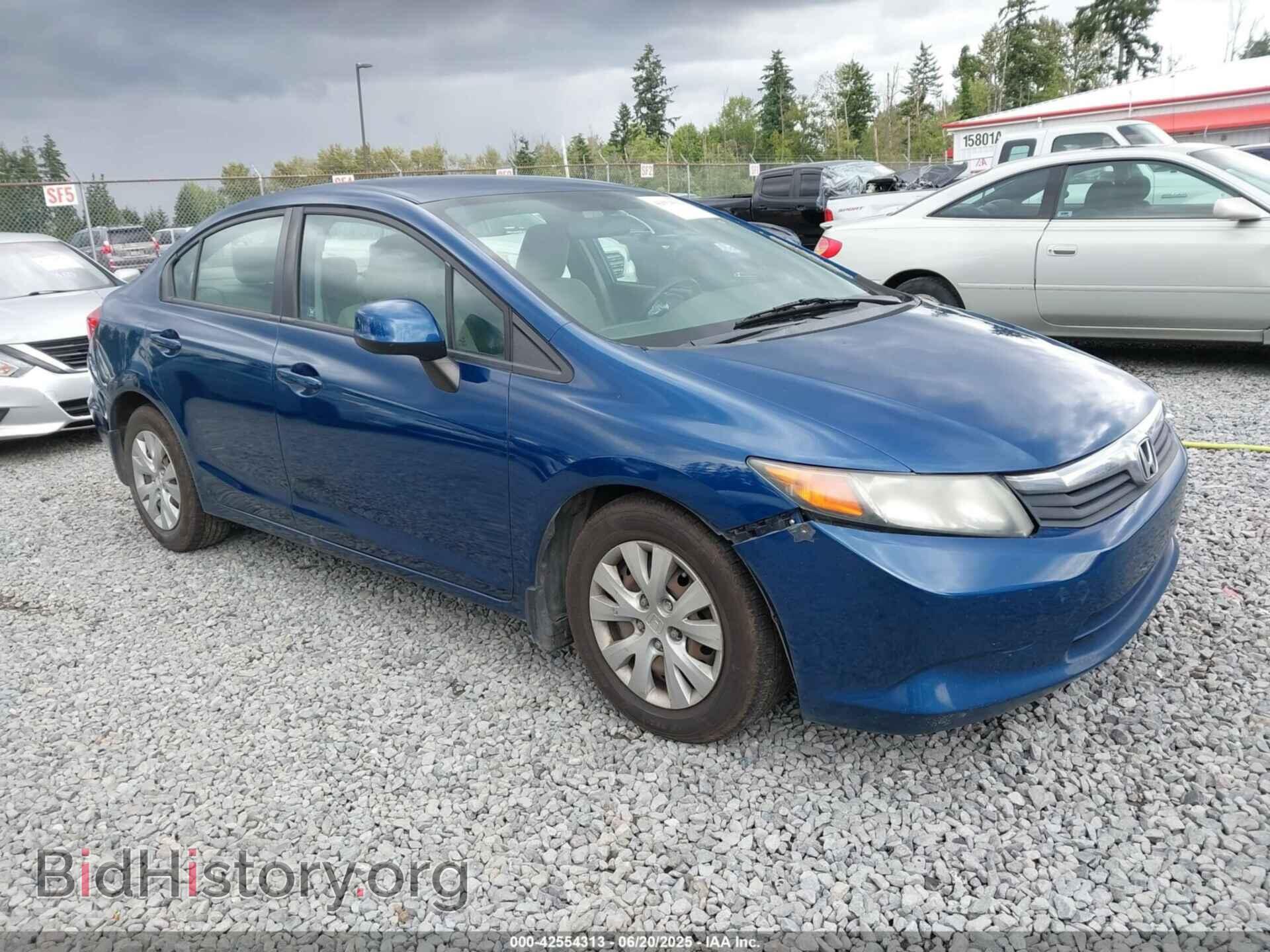 Фотография 19XFB2F59CE304782 - HONDA CIVIC 2012