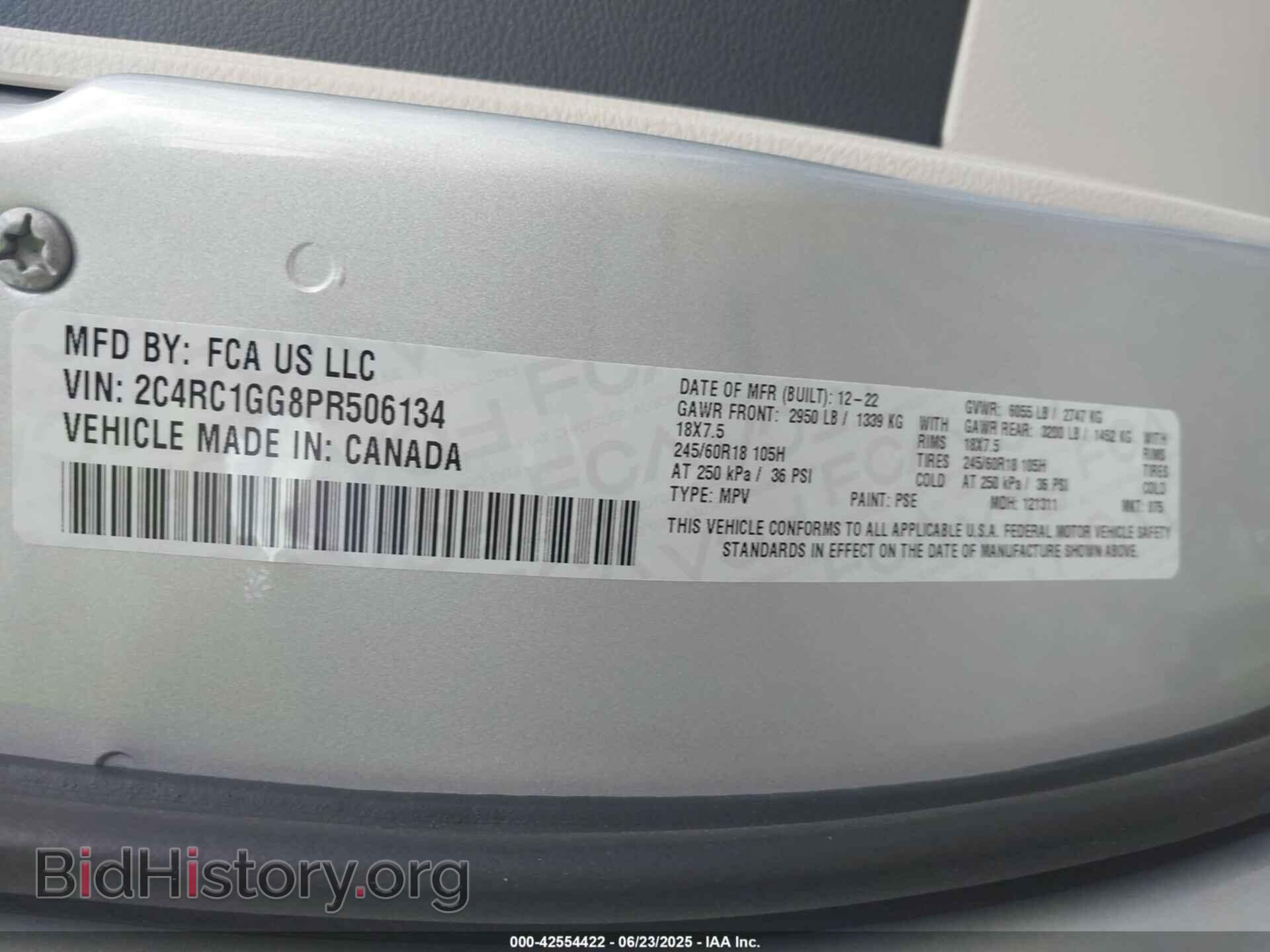 2023 CHRYSLER PACIFICA - VIN: 2C4RC1GG8PR506134 - Фото 9