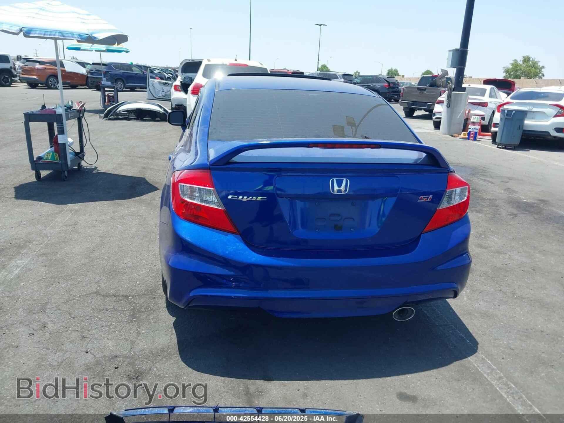 2012 HONDA CIVIC - VIN: 2HGFB6E54CH706479 - Фото 17