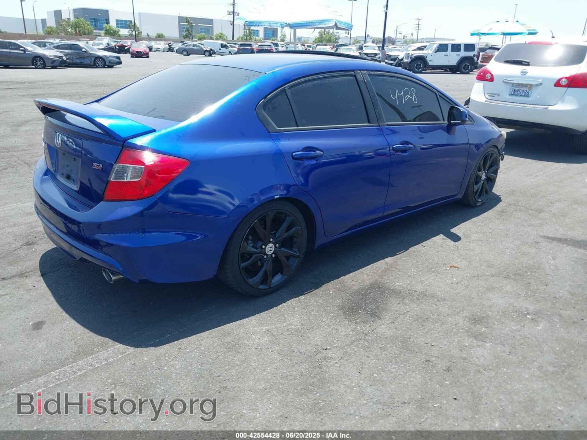 2012 HONDA CIVIC - VIN: 2HGFB6E54CH706479 - Фото 4