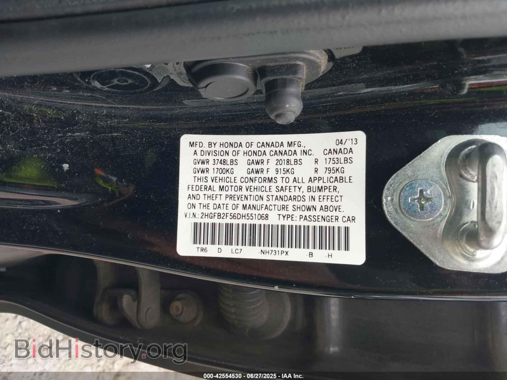 2013 HONDA CIVIC - VIN: 2HGFB2F56DH551068 - Фото 9