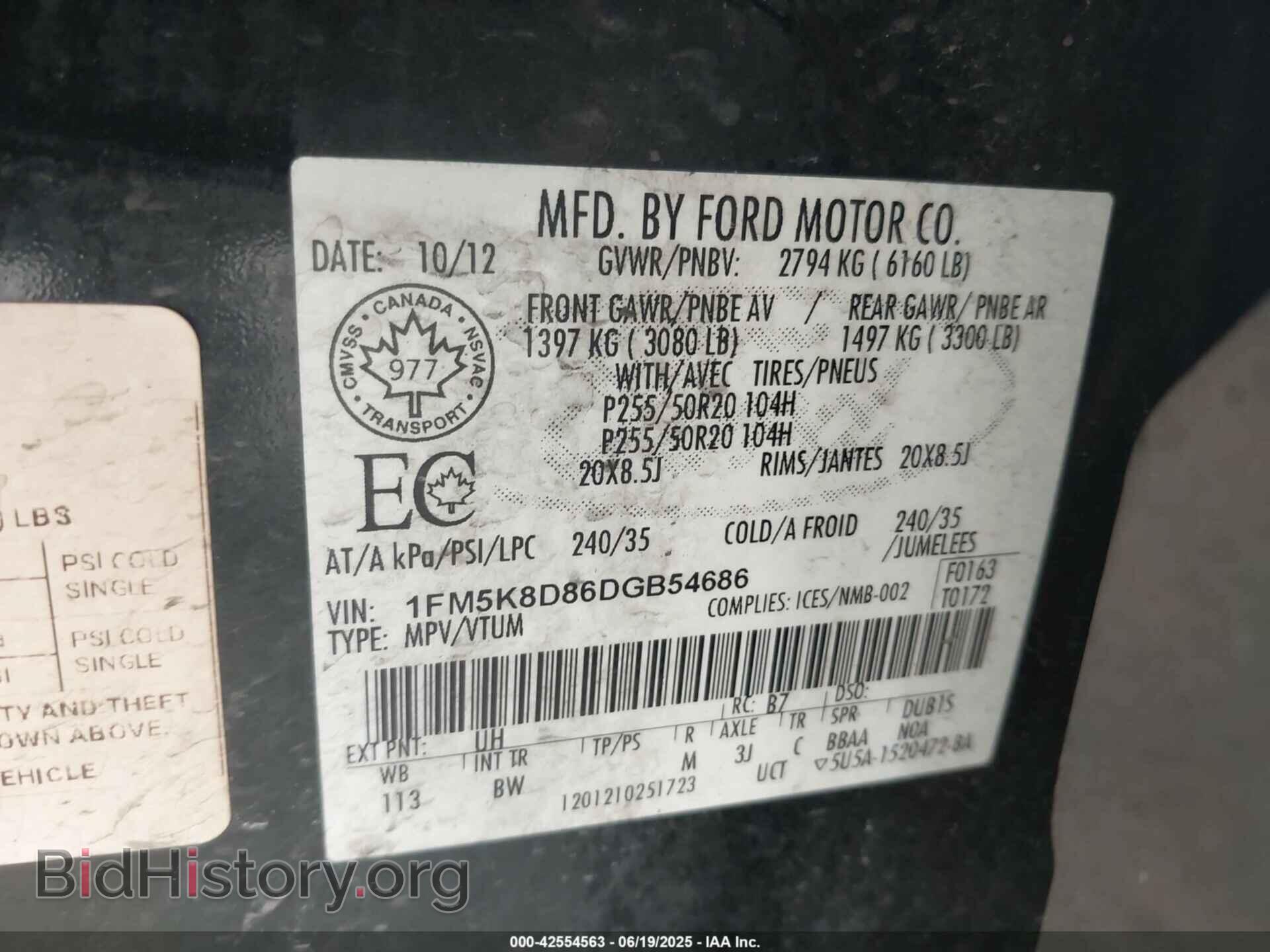 2013 FORD EXPLORER - VIN: 1FM5K8D86DGB54686 - Фото 9