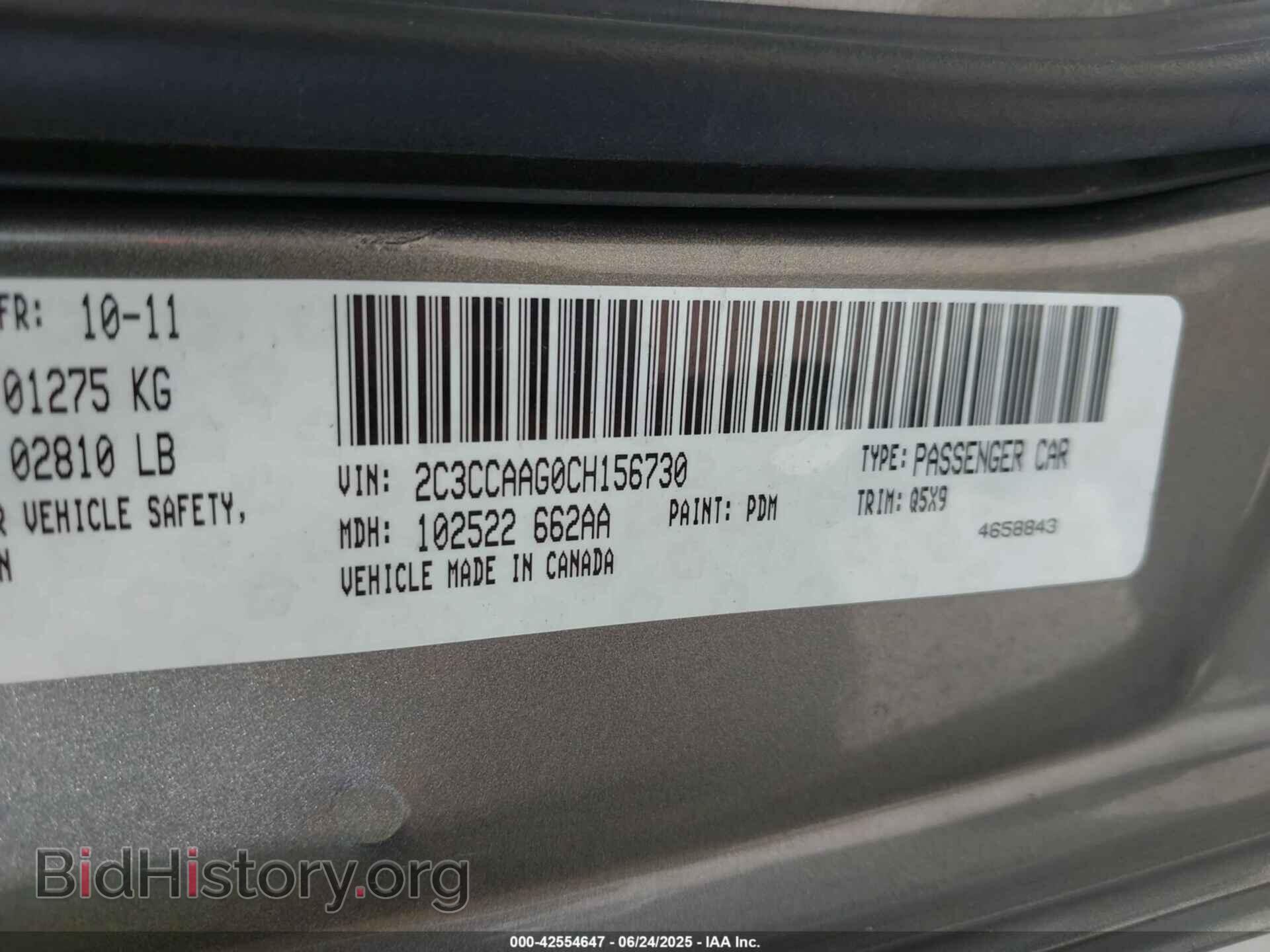 2012 CHRYSLER 300 - VIN: 2C3CCAAG0CH156730 - Фото 9