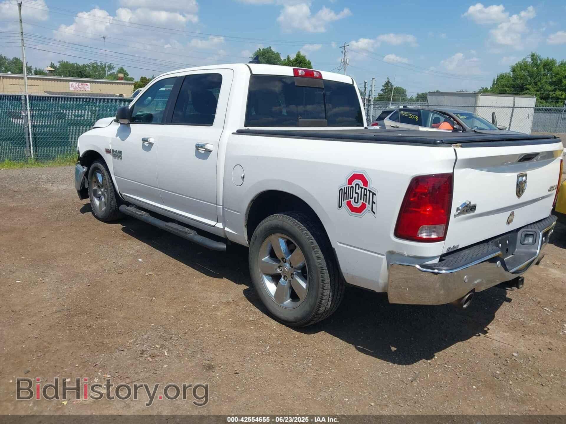 2014 RAM 1500 - VIN: 1C6RR7LT5ES346575 - Фото 3
