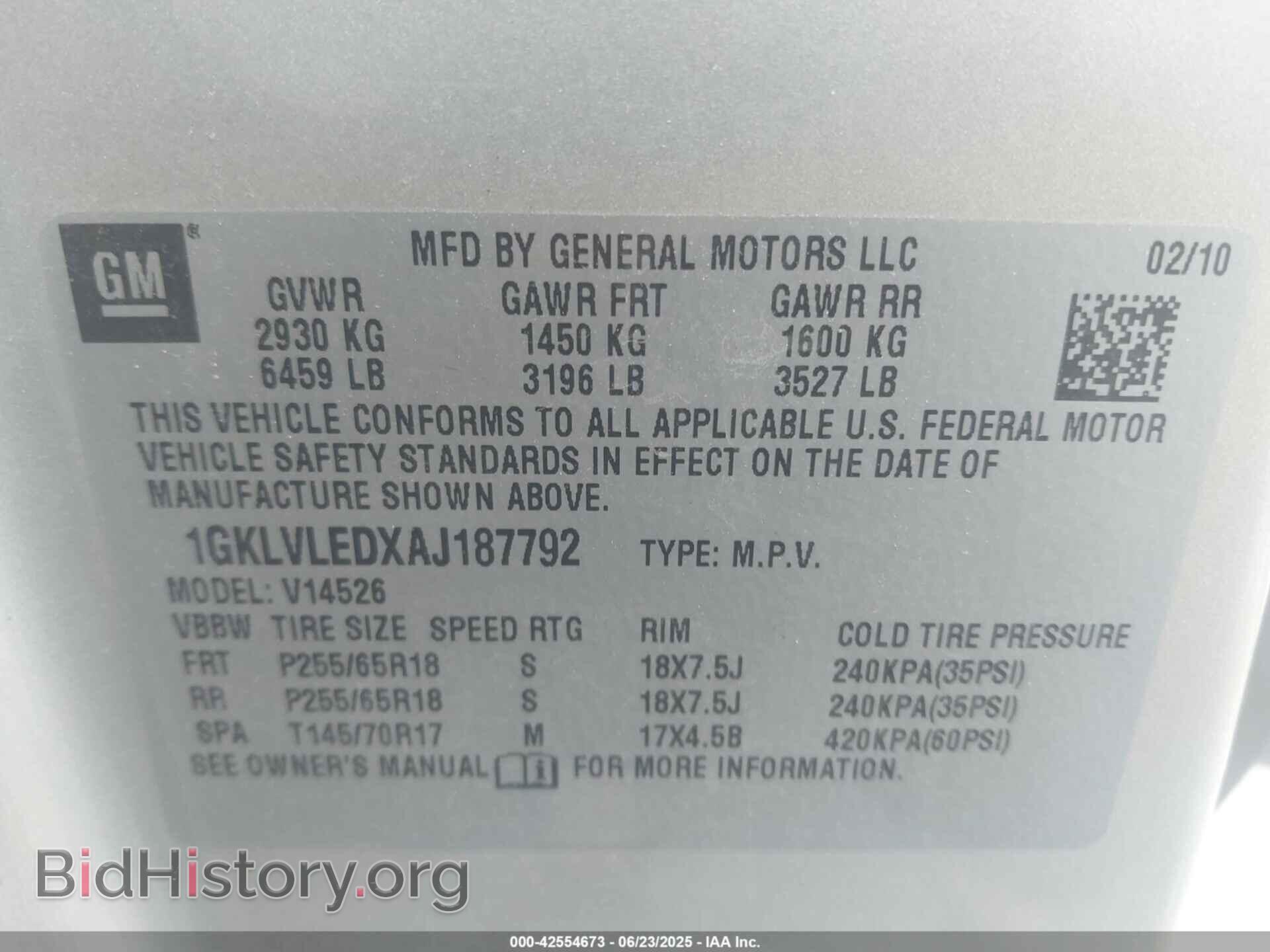 2010 GMC ACADIA - VIN: 1GKLVLEDXAJ187792 - Фото 9