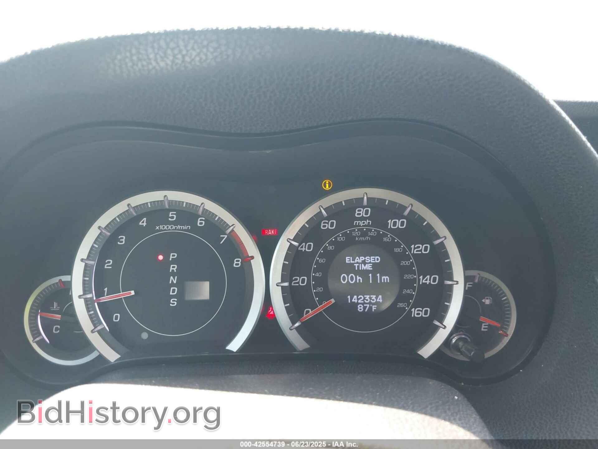 2013 ACURA TSX - VIN: JH4CU2F63DC002952 - Фото 7