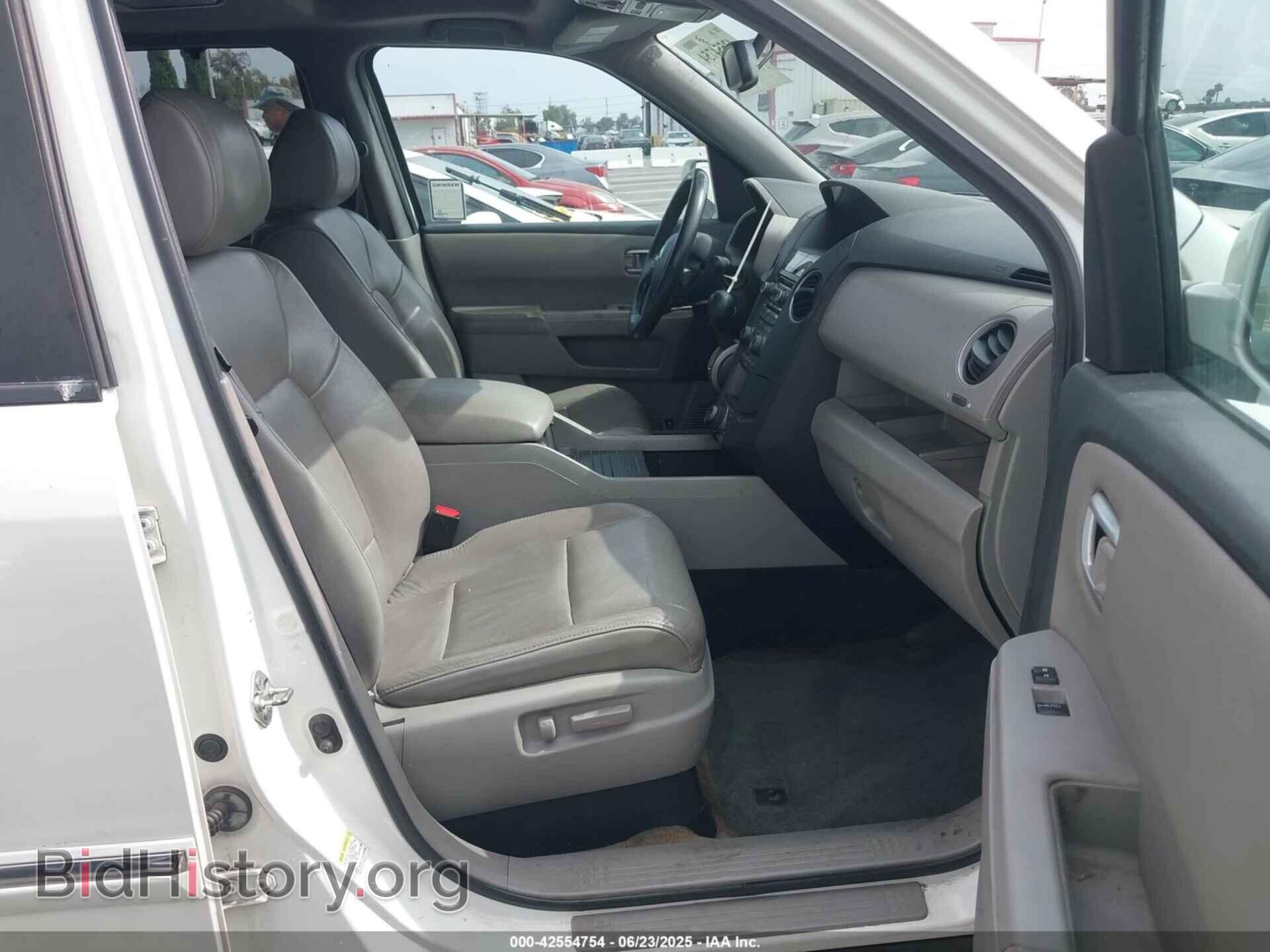 2014 HONDA PILOT - VIN: 5FNYF3H92EB015842 - Фото 5