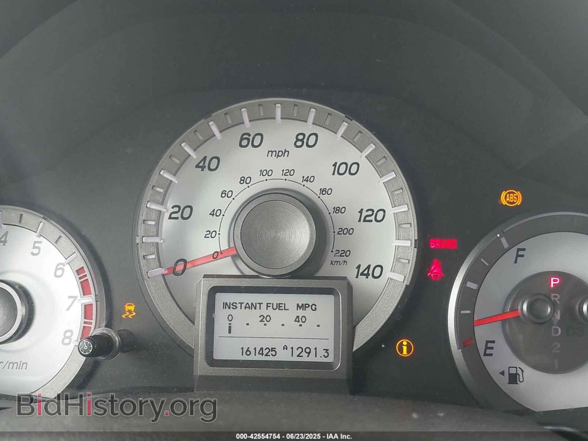 2014 HONDA PILOT - VIN: 5FNYF3H92EB015842 - Фото 7
