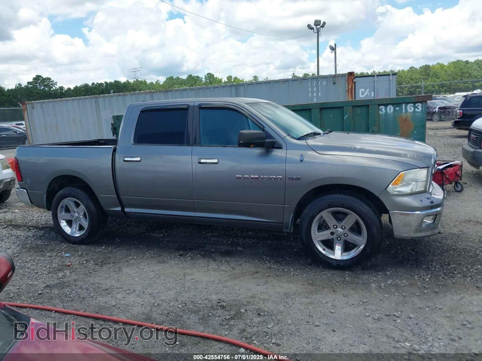 2011 RAM RAM 1500 - VIN: 1D7RB1CT7BS611699 - Photo 12
