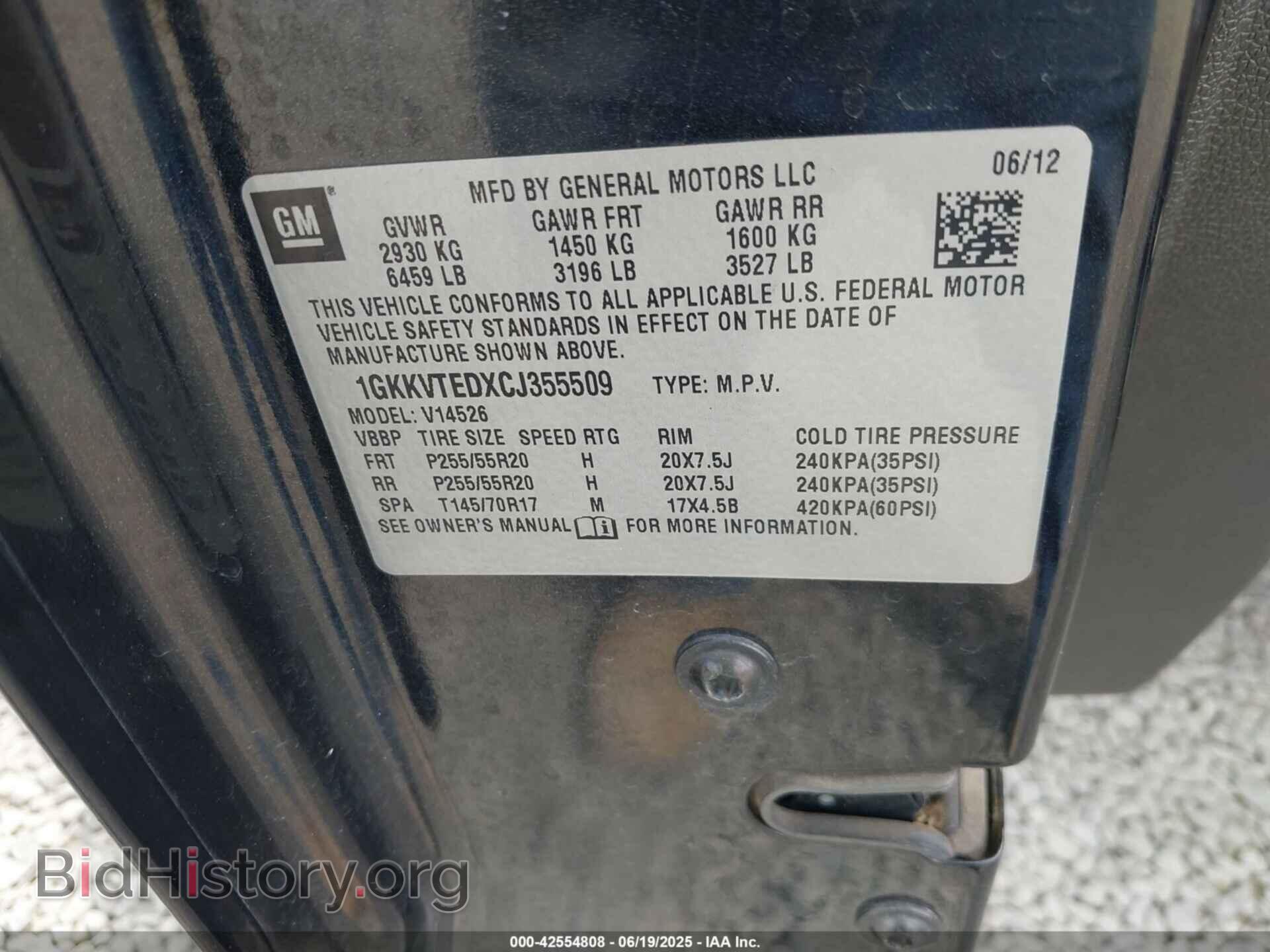 2012 GMC ACADIA - VIN: 1GKKVTEDXCJ355509 - Фото 9