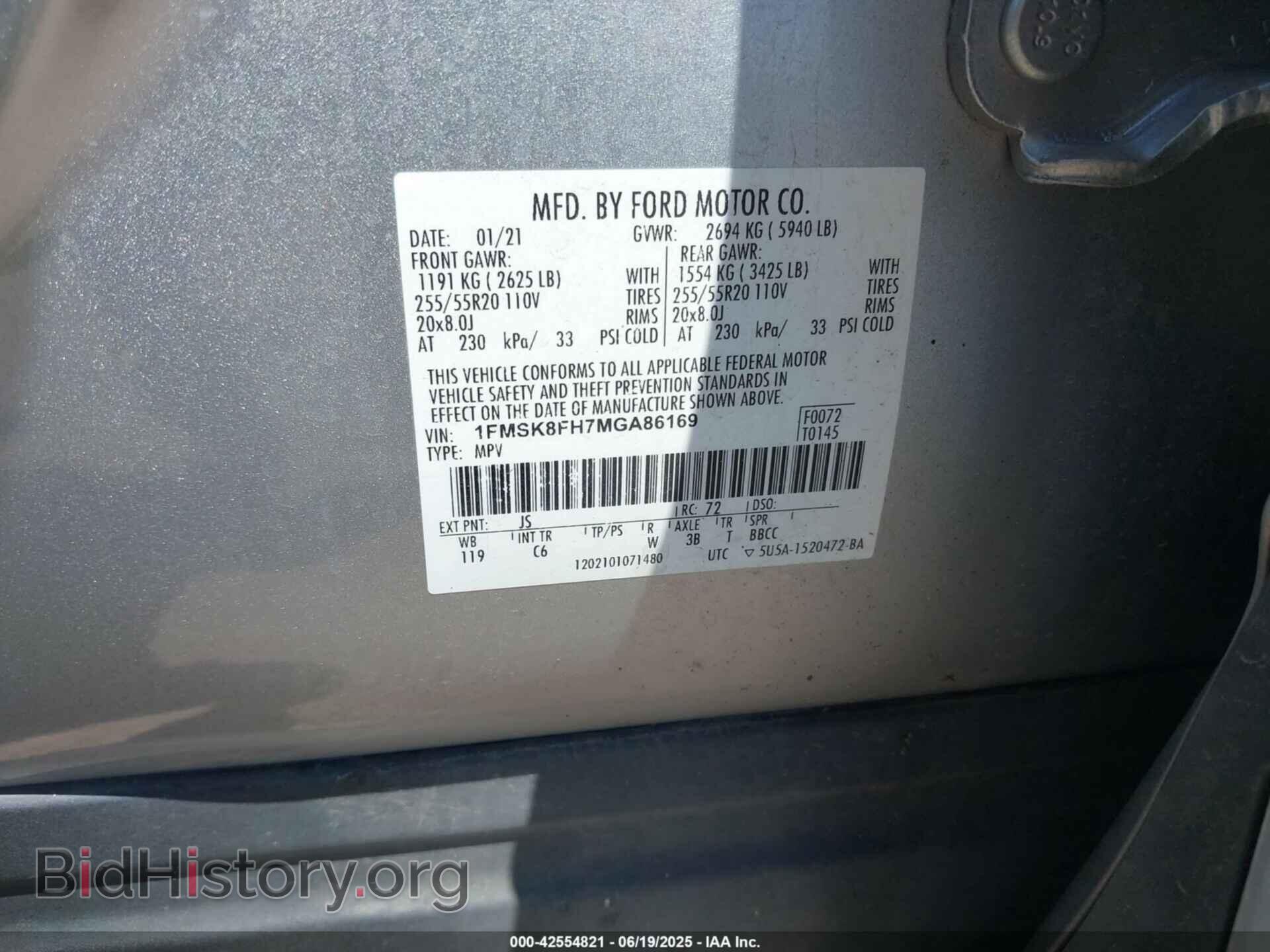 2021 FORD EXPLORER - VIN: 1FMSK8FH7MGA86169 - Photo 9