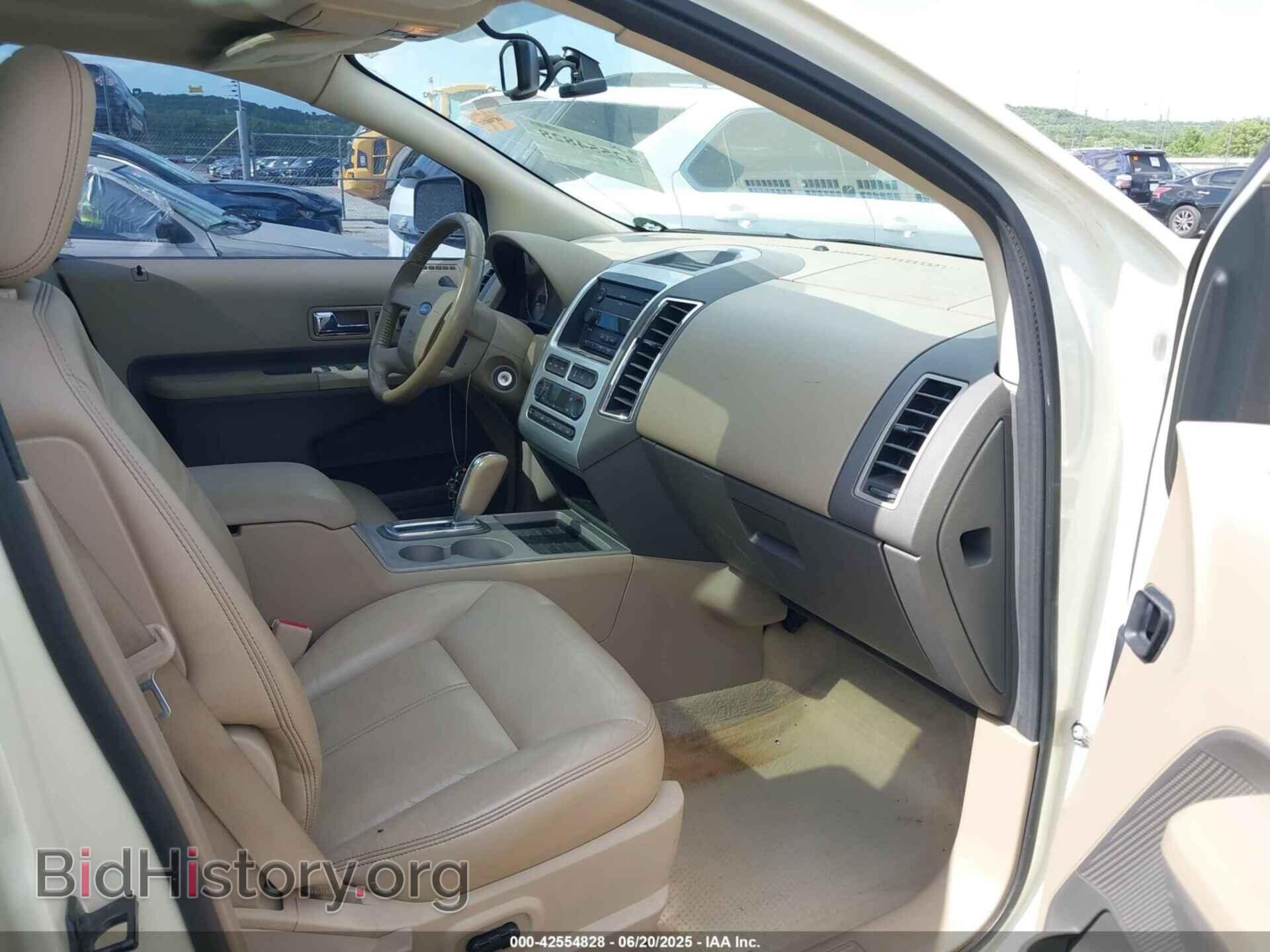2007 FORD EDGE - VIN: 2FMDK39C17BA58388 - Фото 5