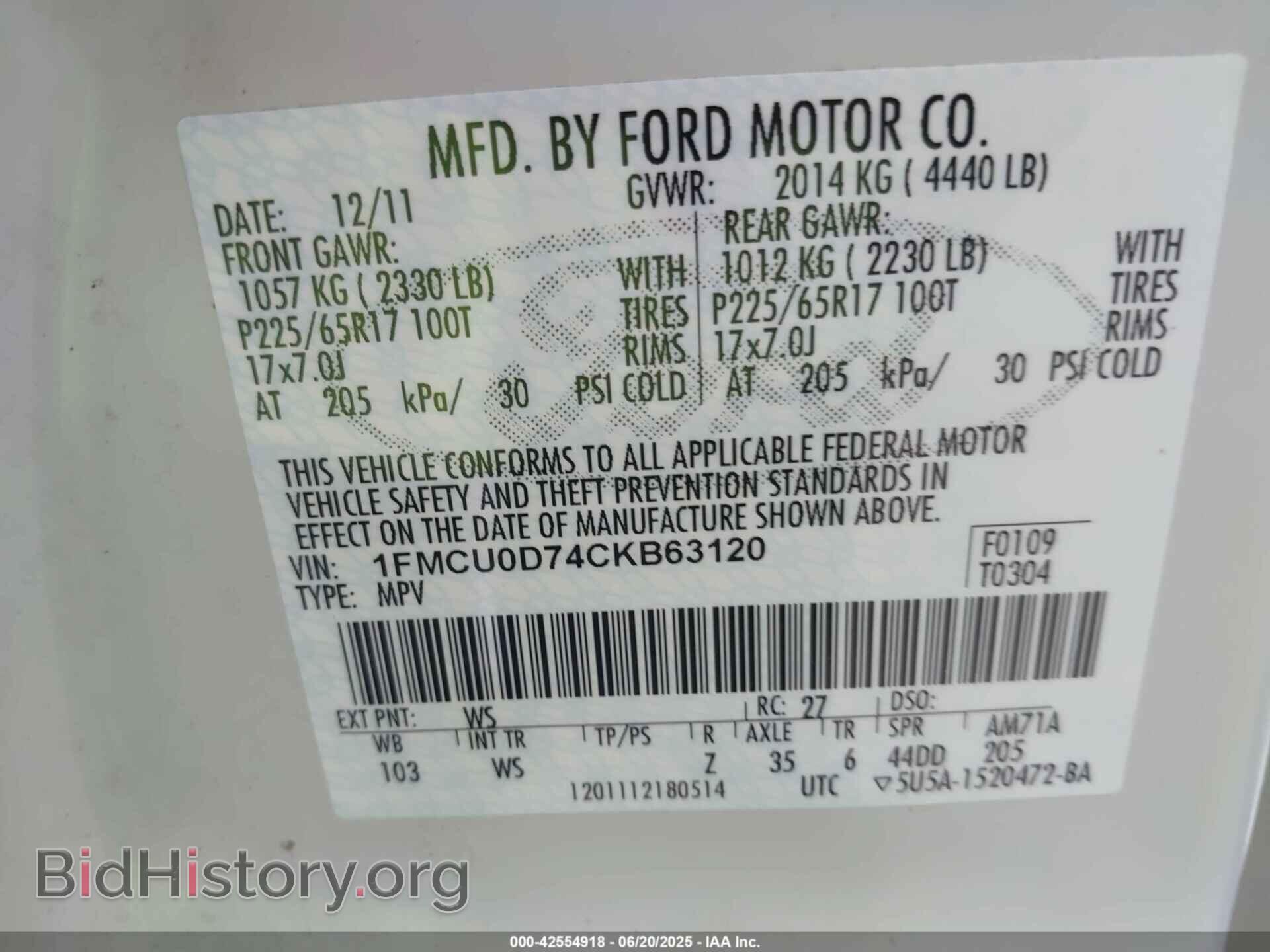 2012 FORD ESCAPE - VIN: 1FMCU0D74CKB63120 - Фото 9