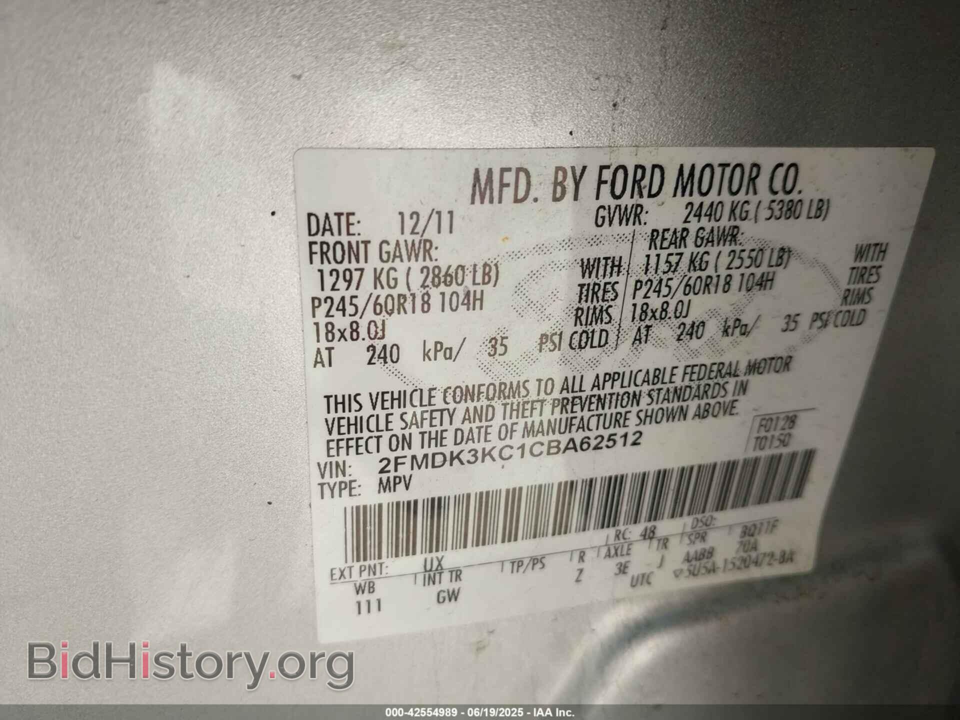 2012 FORD EDGE - VIN: 2FMDK3KC1CBA62512 - Фото 9