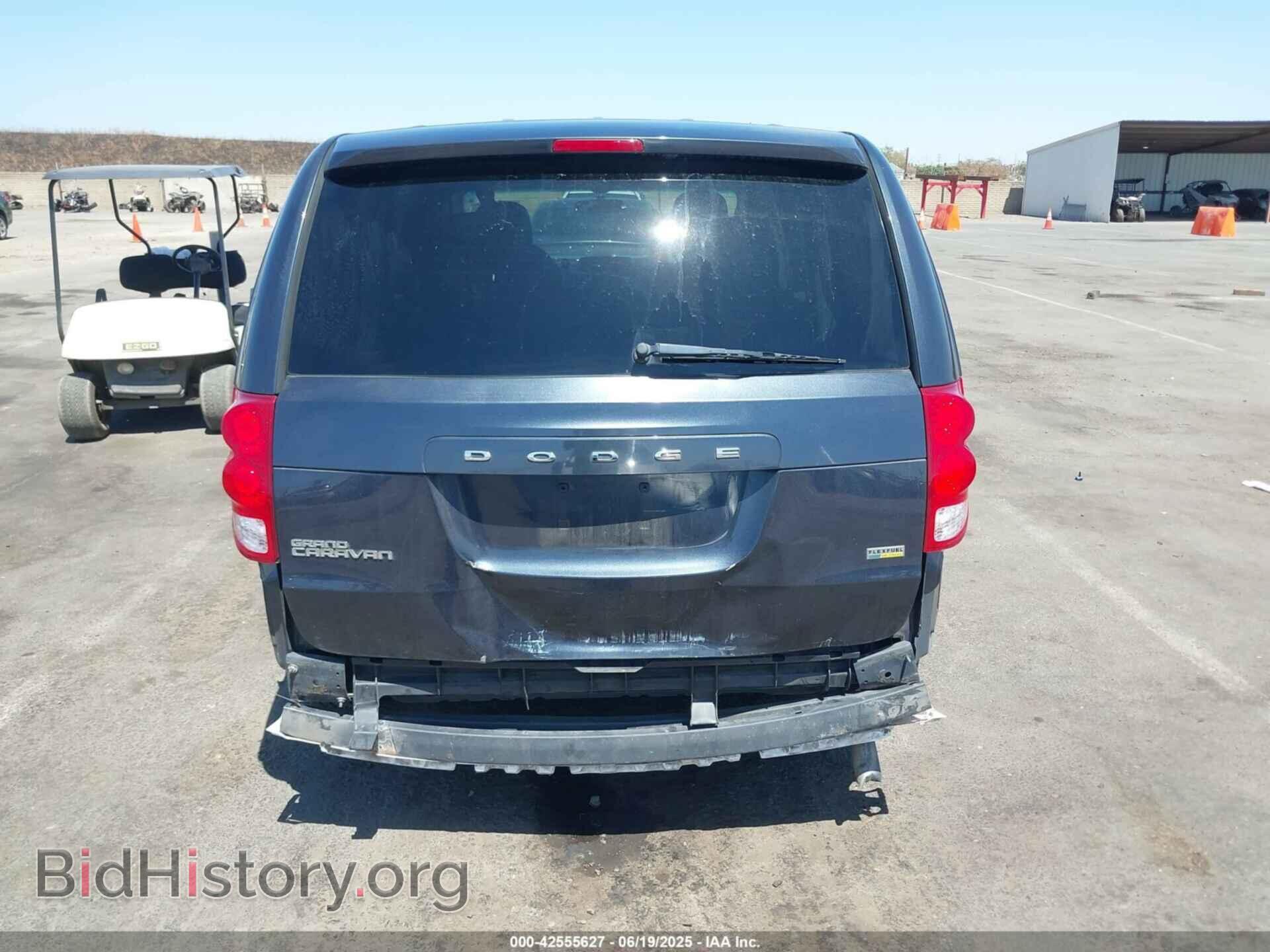 2014 DODGE GRAND CARAVAN - VIN: 2C4RDGBG9ER390138 - Фото 16