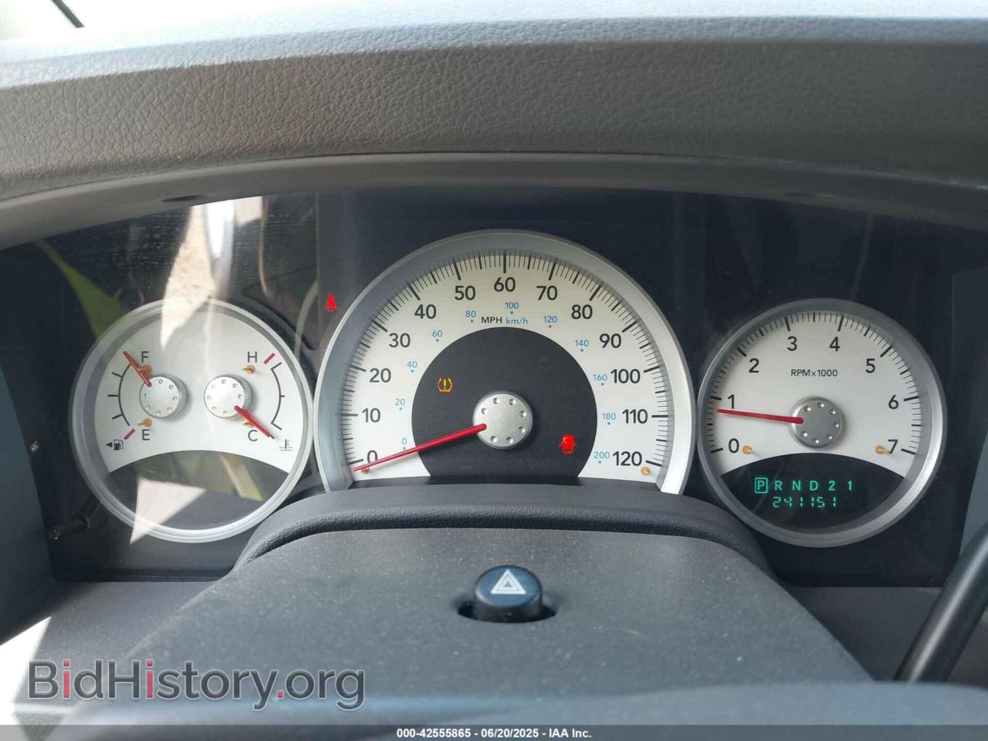 2005 DODGE DURANGO - VIN: 1D4HD58D65F537913 - Photo 7