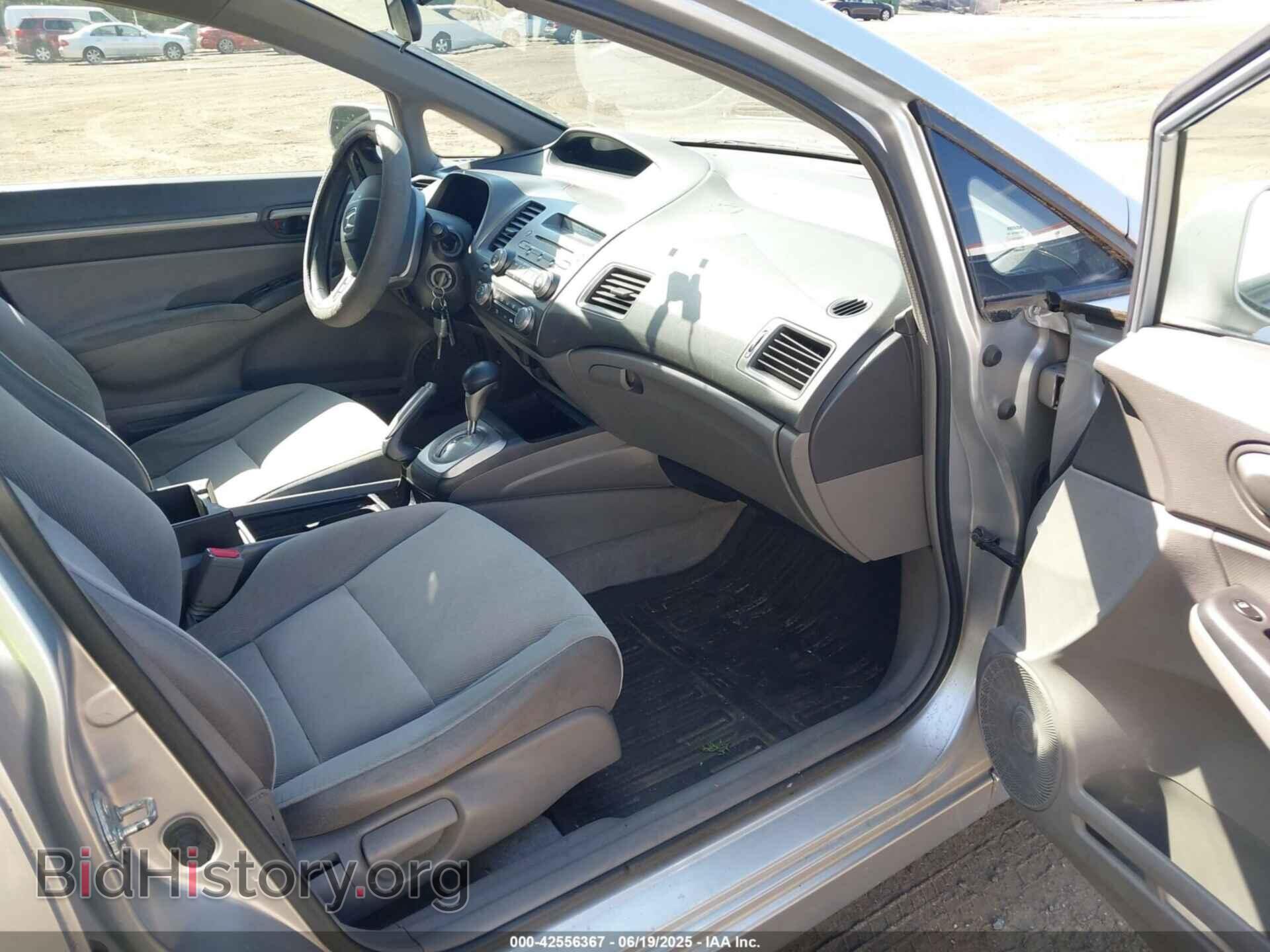 2008 HONDA CIVIC - VIN: 2HGFA16838H306287 - Фото 5