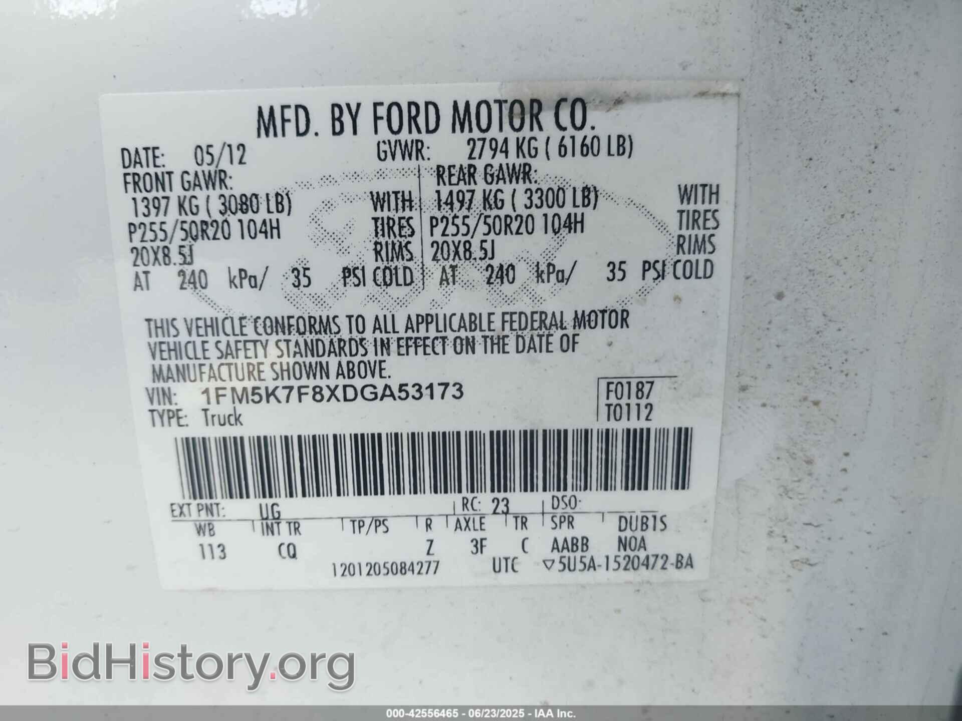 2013 FORD EXPLORER - VIN: 1FM5K7F8XDGA53173 - Фото 9