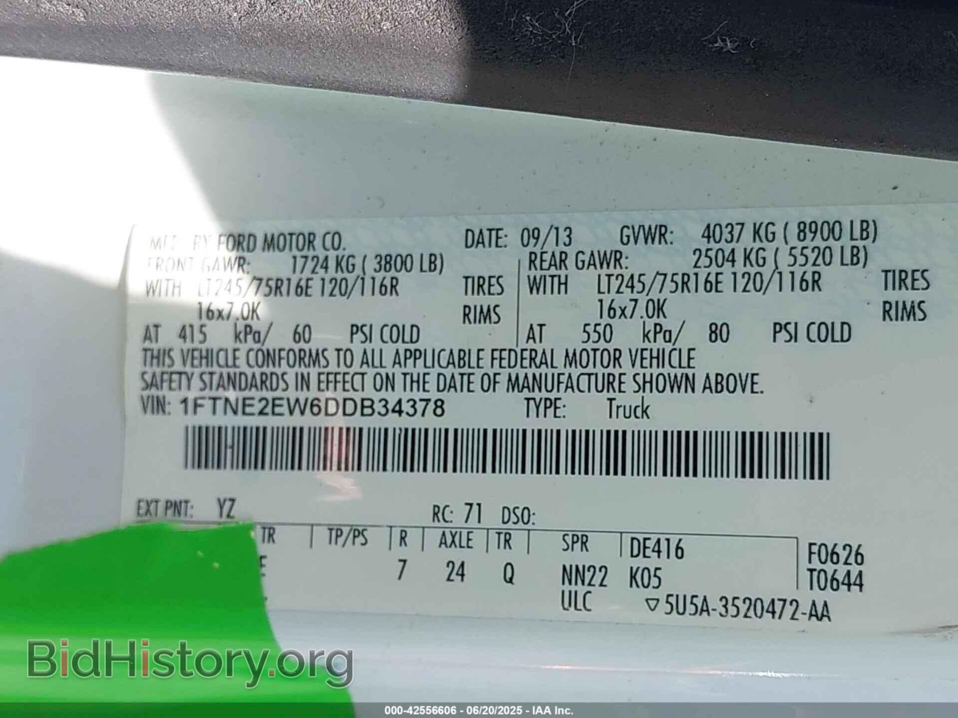 2013 FORD E-250 - VIN: 1FTNE2EW6DDB34378 - Фото 9