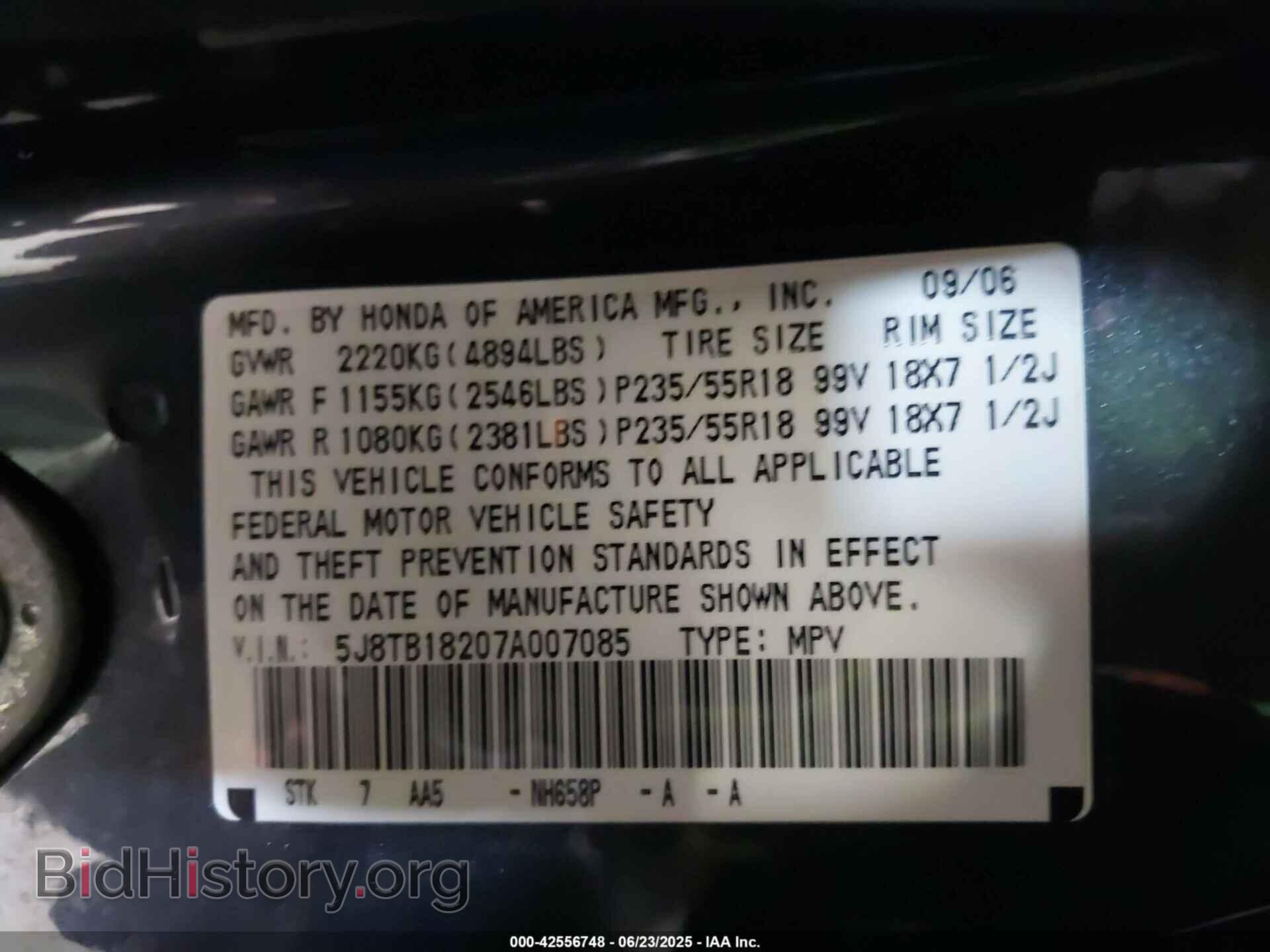 2007 ACURA RDX - VIN: 5J8TB18207A007085 - Фото 9