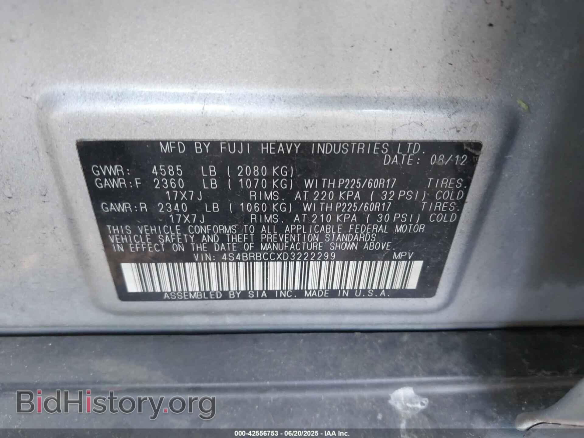 2013 SUBARU OUTBACK - VIN: 4S4BRBCCXD3222299 - Фото 9