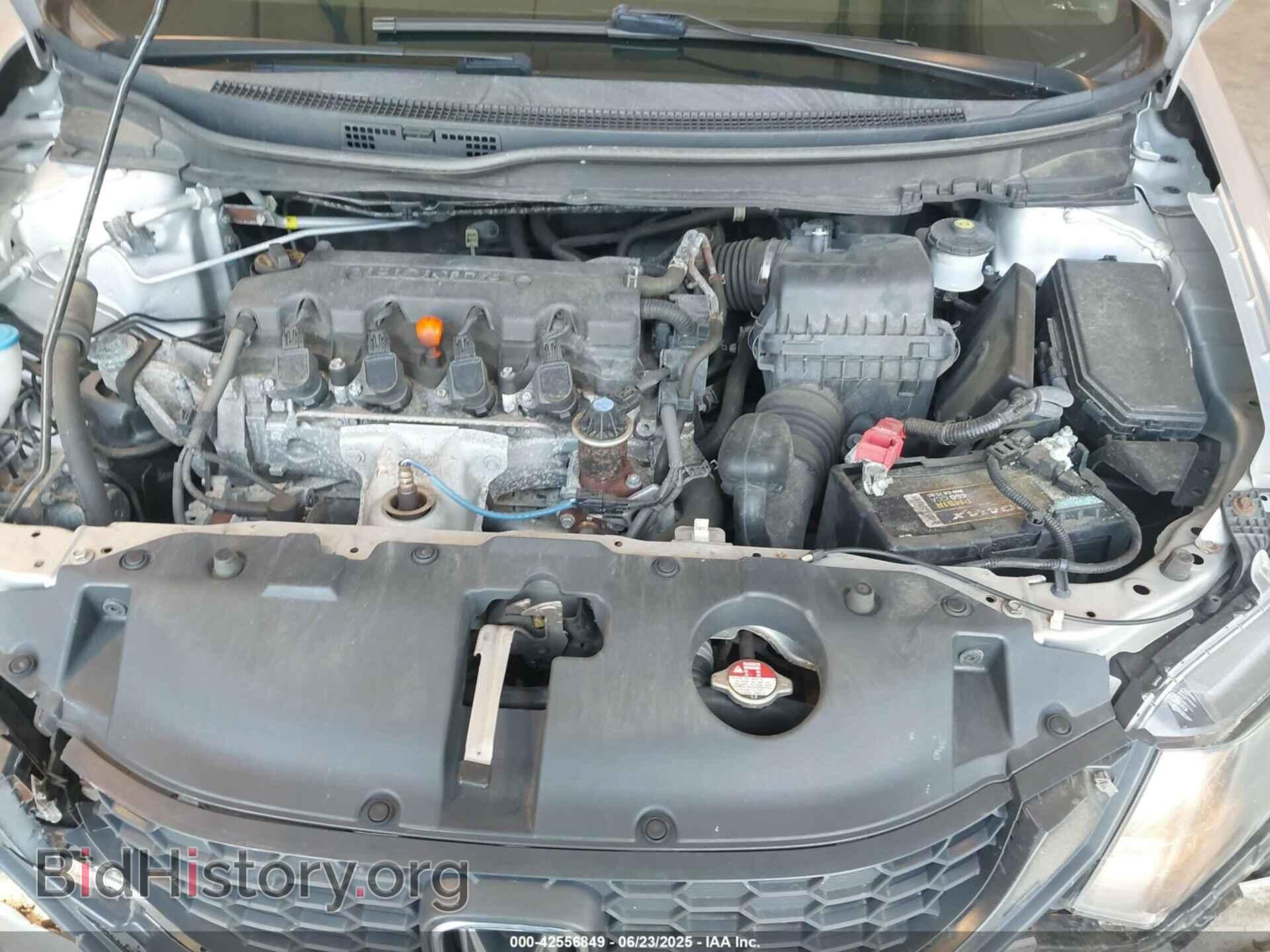 2013 HONDA CIVIC - VIN: 19XFB2F54DE229863 - Фото 10