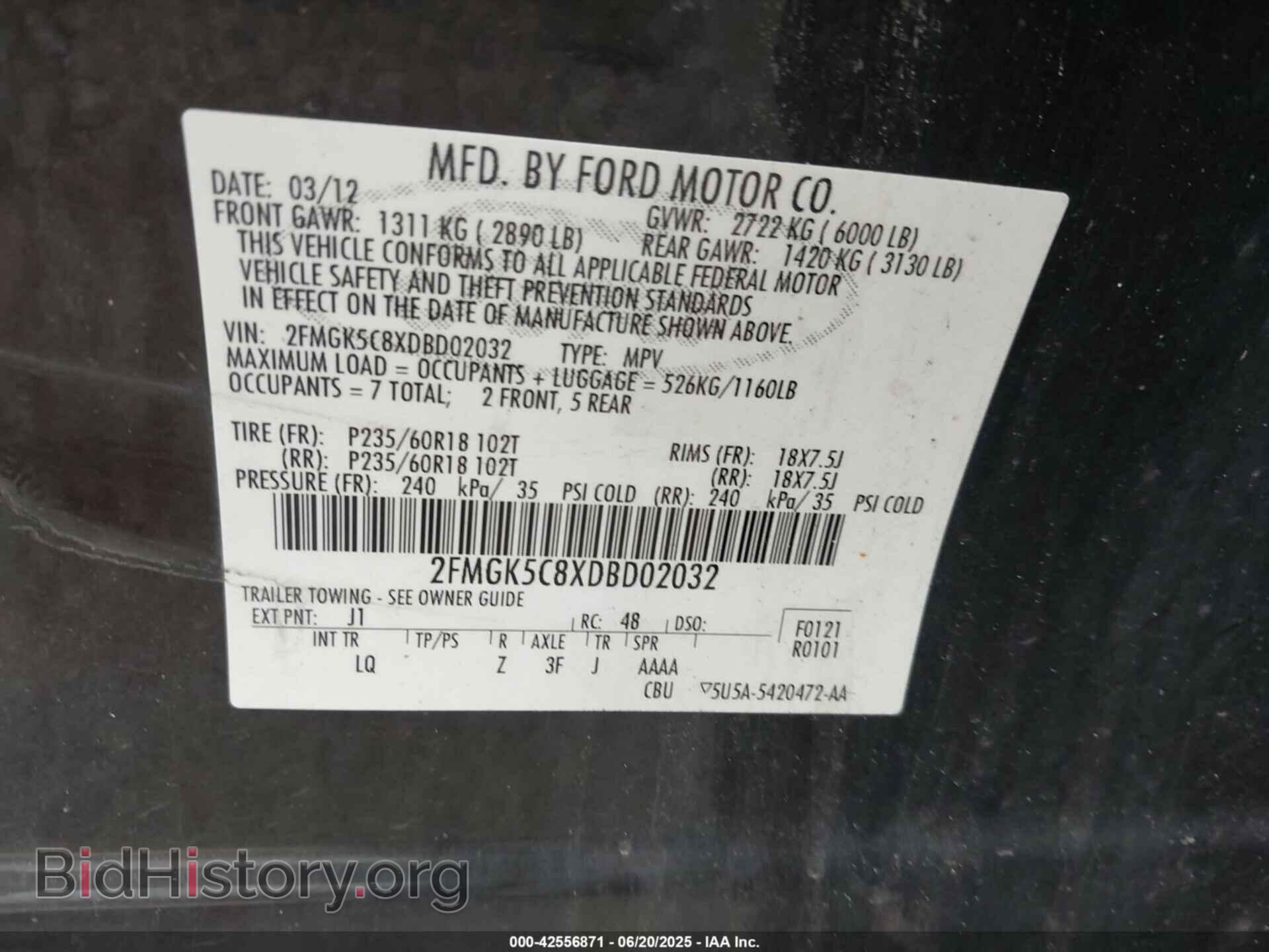 2013 FORD FLEX - VIN: 2FMGK5C8XDBD02032 - Фото 9