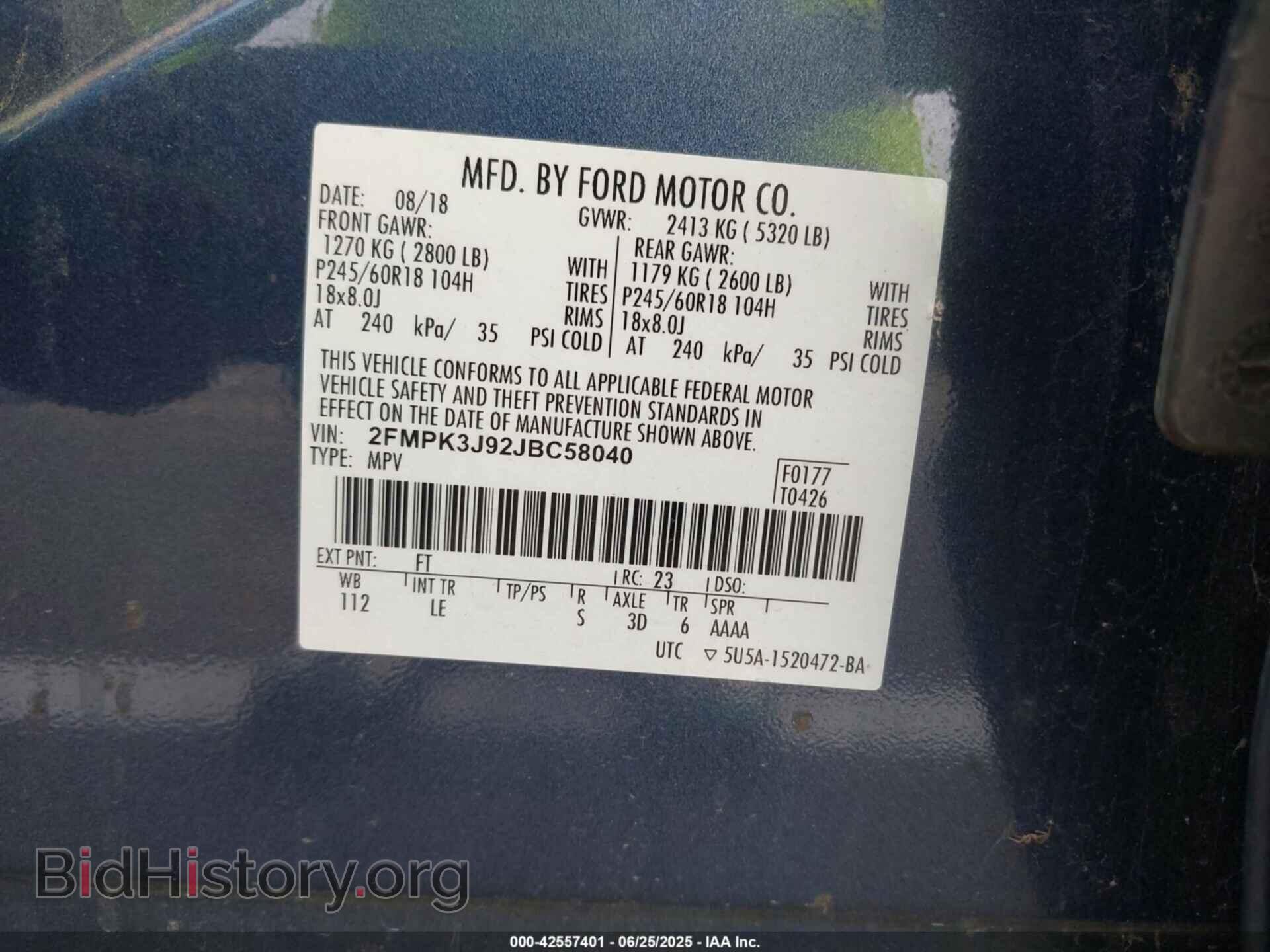 2018 FORD EDGE - VIN: 2FMPK3J92JBC58040 - Фото 9